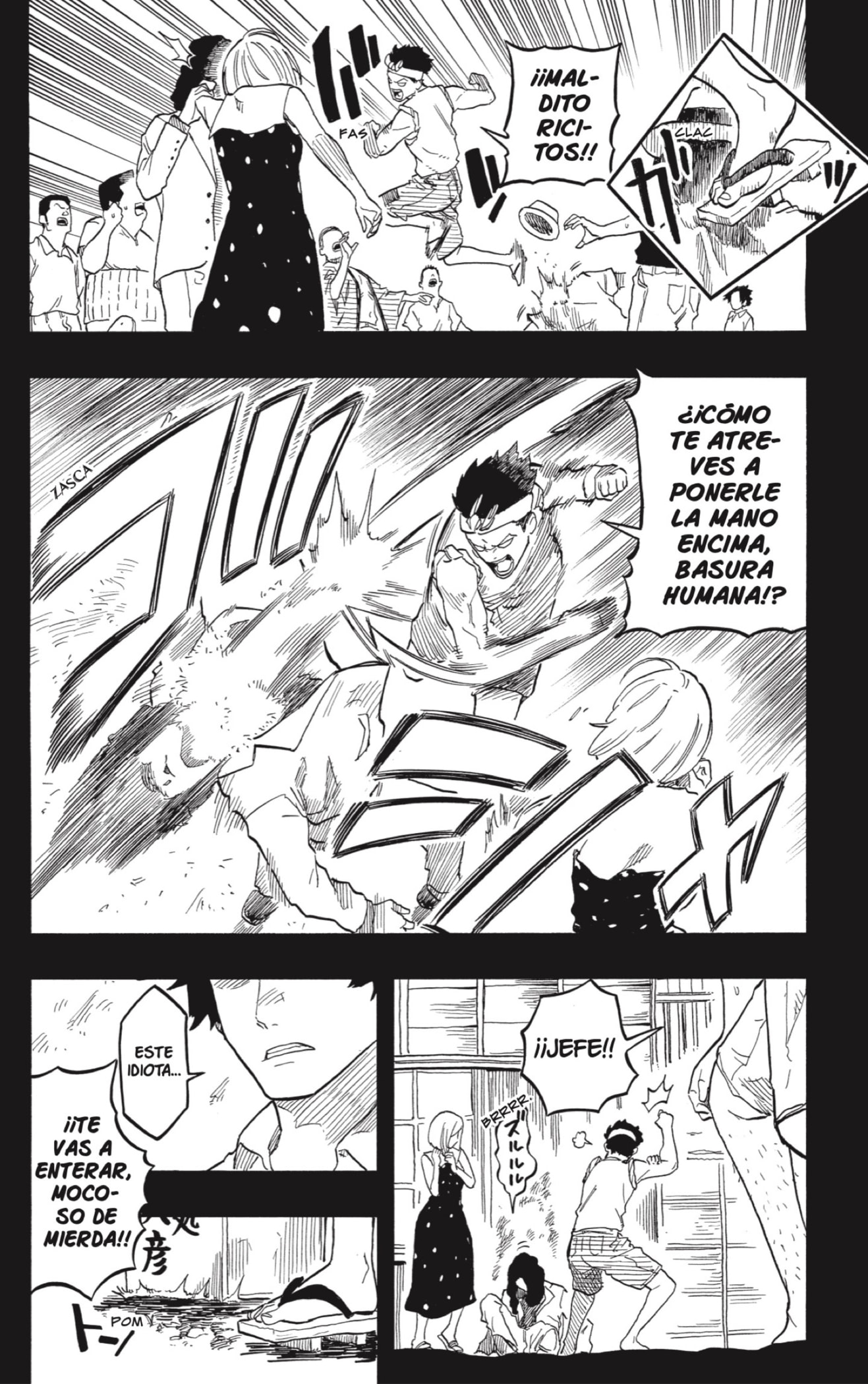 Akane-banashi Capitulo 132: Todo se Remonta página 9