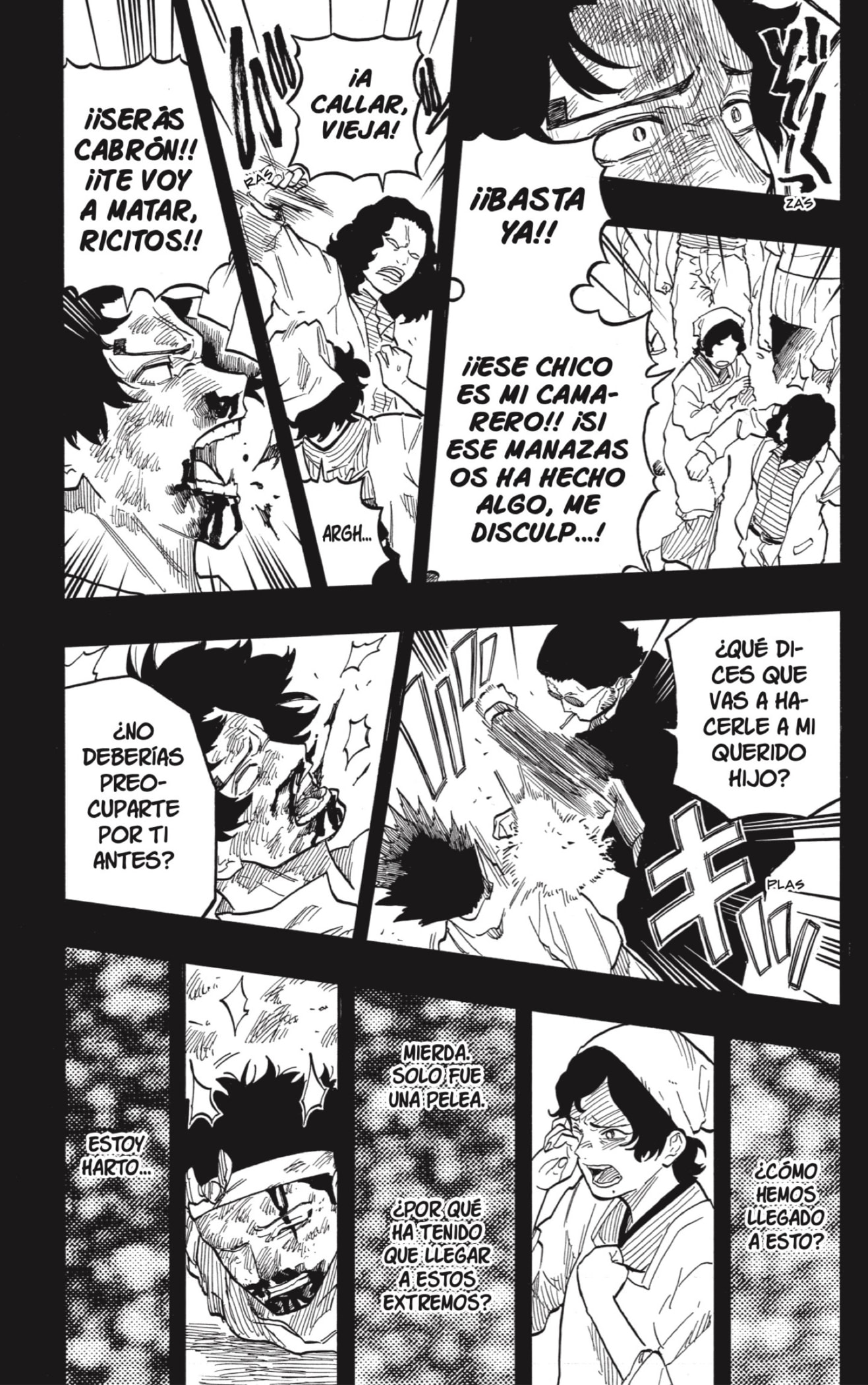 Akane-banashi Capitulo 133: Un Mañana página 13