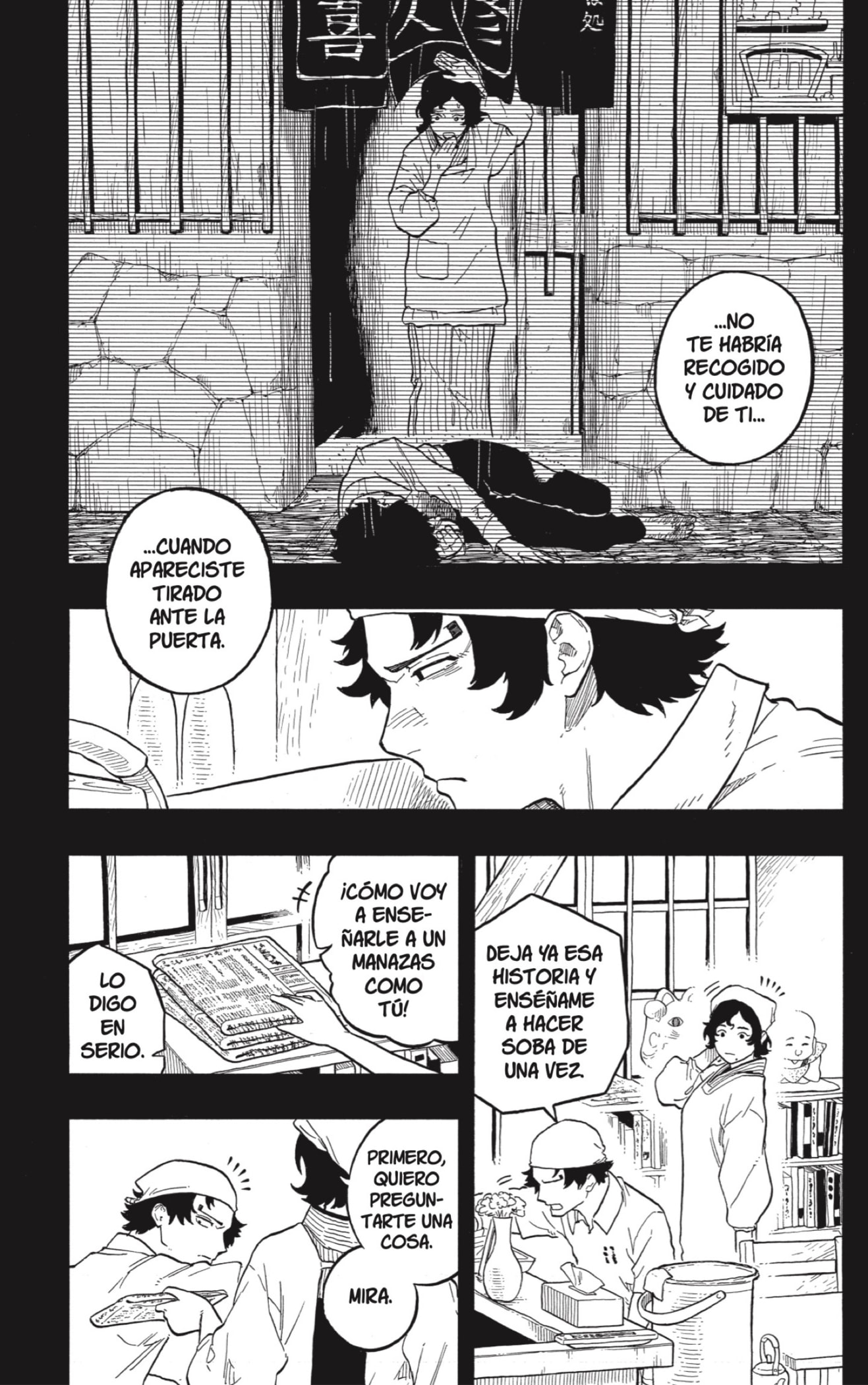 Akane-banashi Capitulo 133: Un Mañana página 5