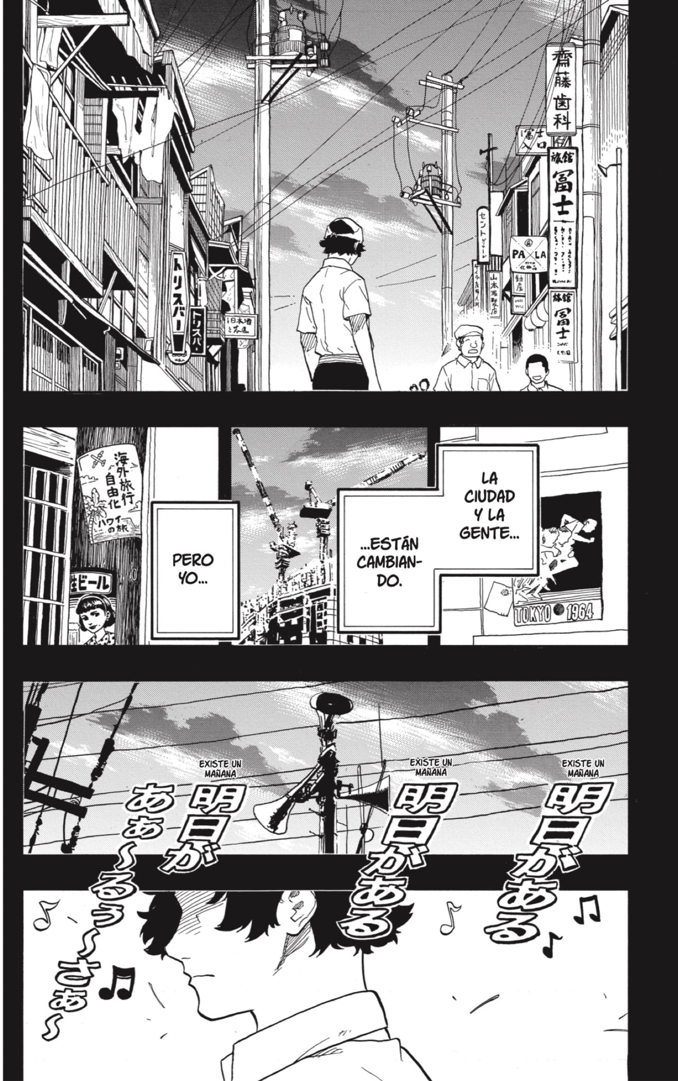 Akane-banashi Capitulo 133: Un Mañana página 8