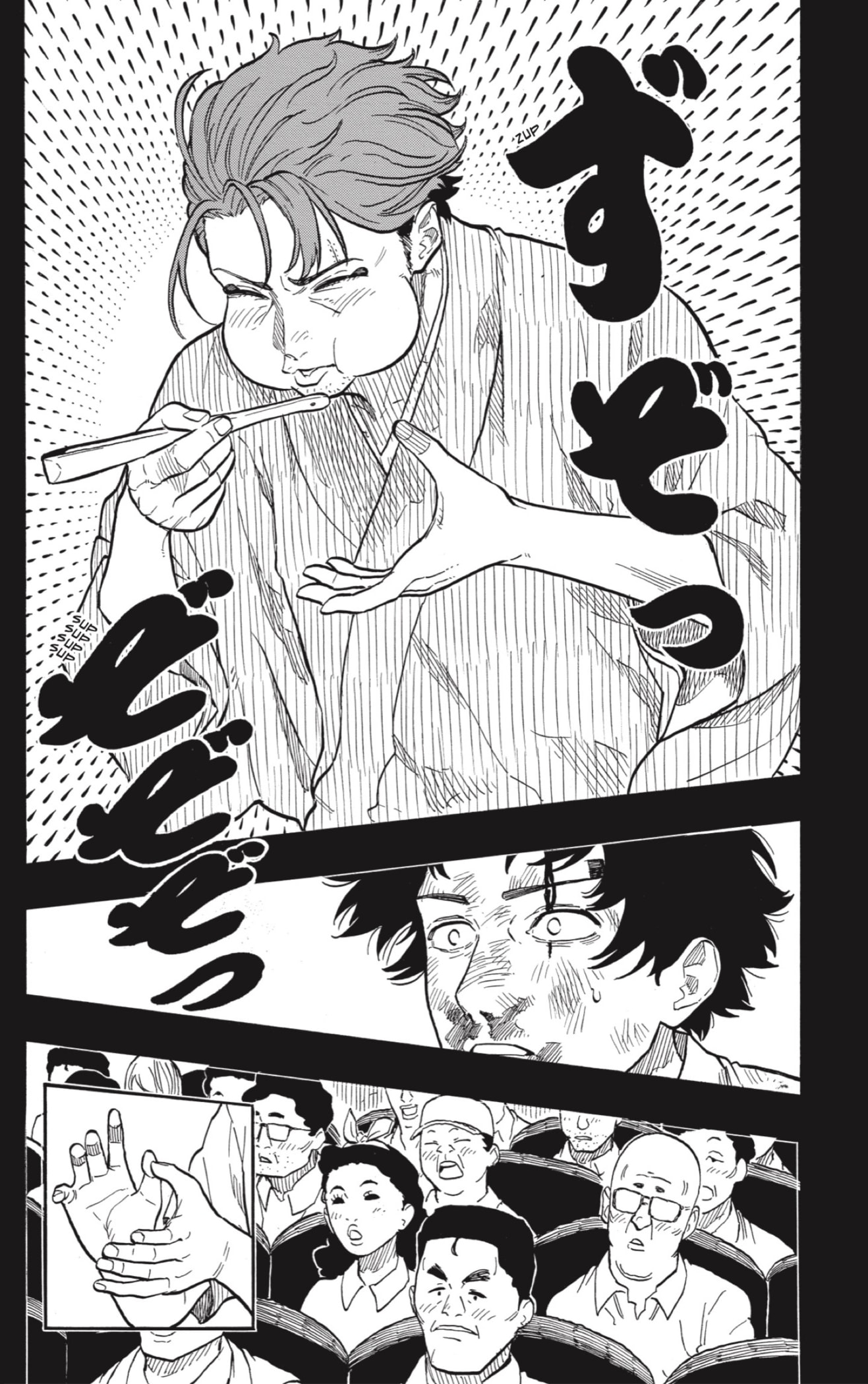 Akane-banashi Capitulo 134: Lo Hay Todo página 13