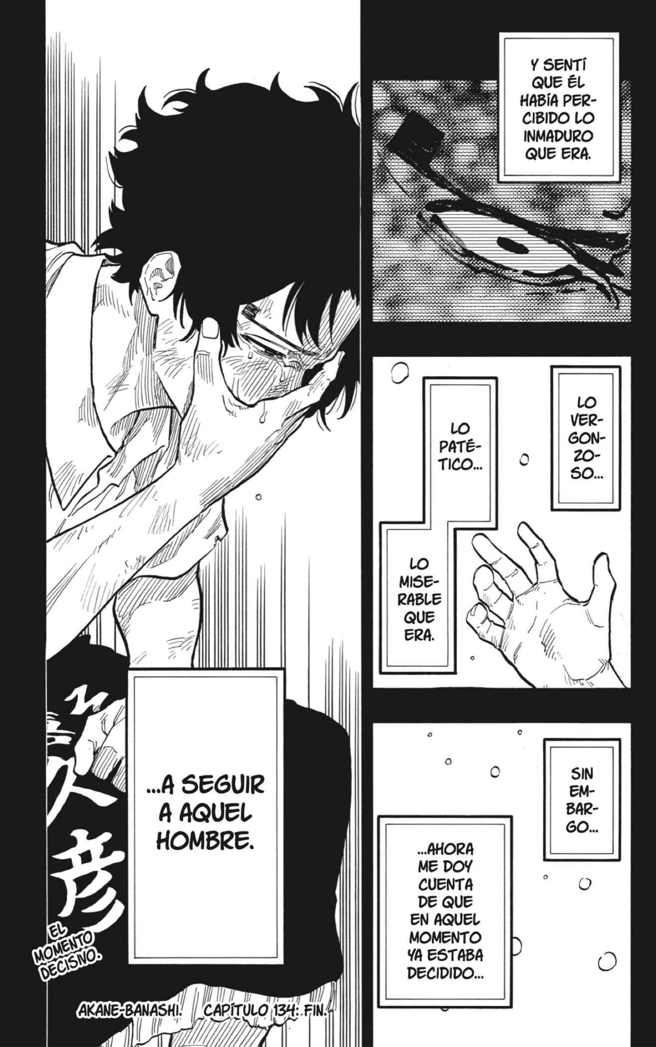 Akane-banashi Capitulo 134: Lo Hay Todo página 19