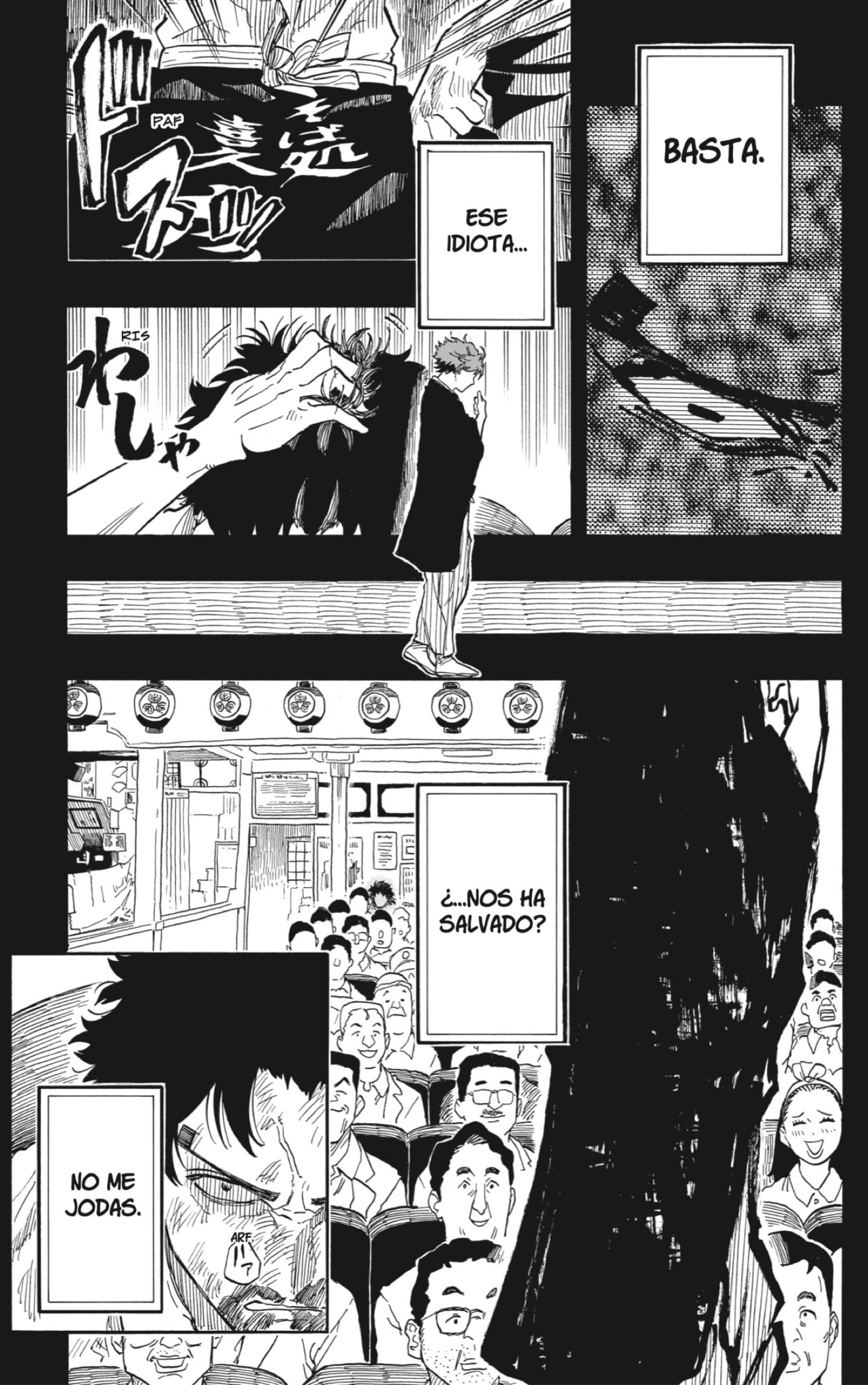 Akane-banashi Capitulo 134: Lo Hay Todo página 5