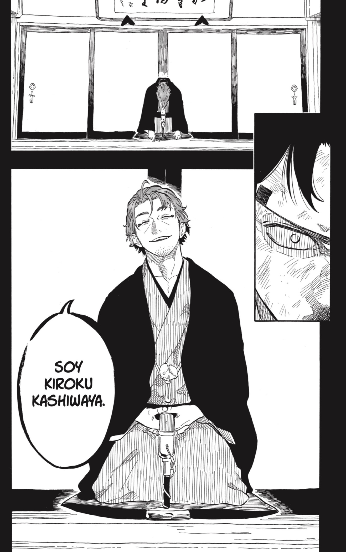 Akane-banashi Capitulo 134: Lo Hay Todo página 7