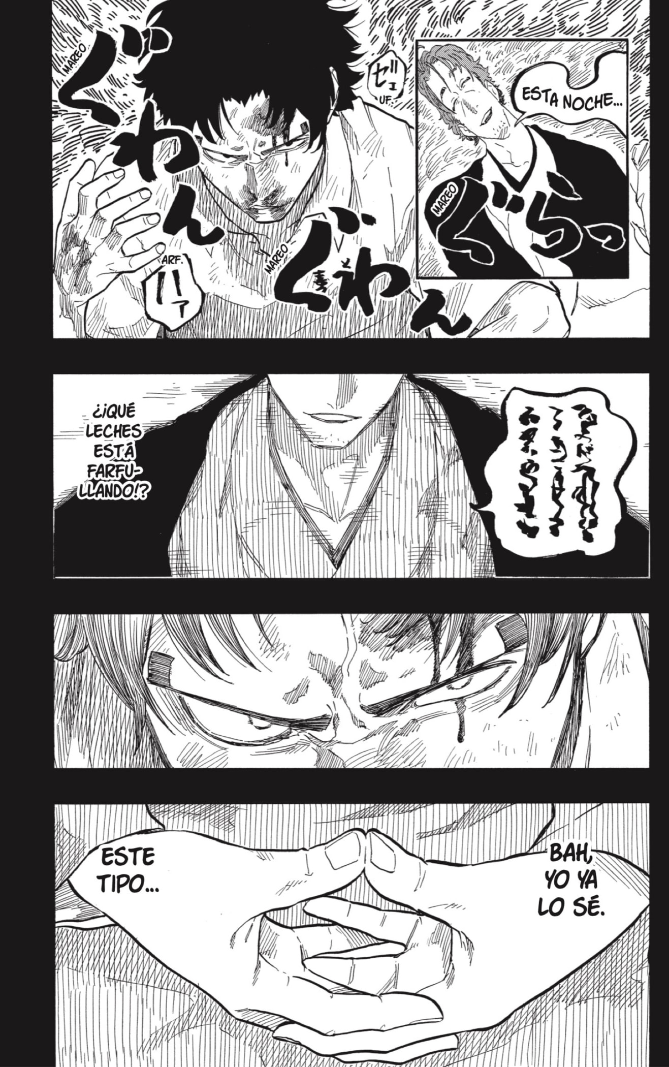 Akane-banashi Capitulo 134: Lo Hay Todo página 8