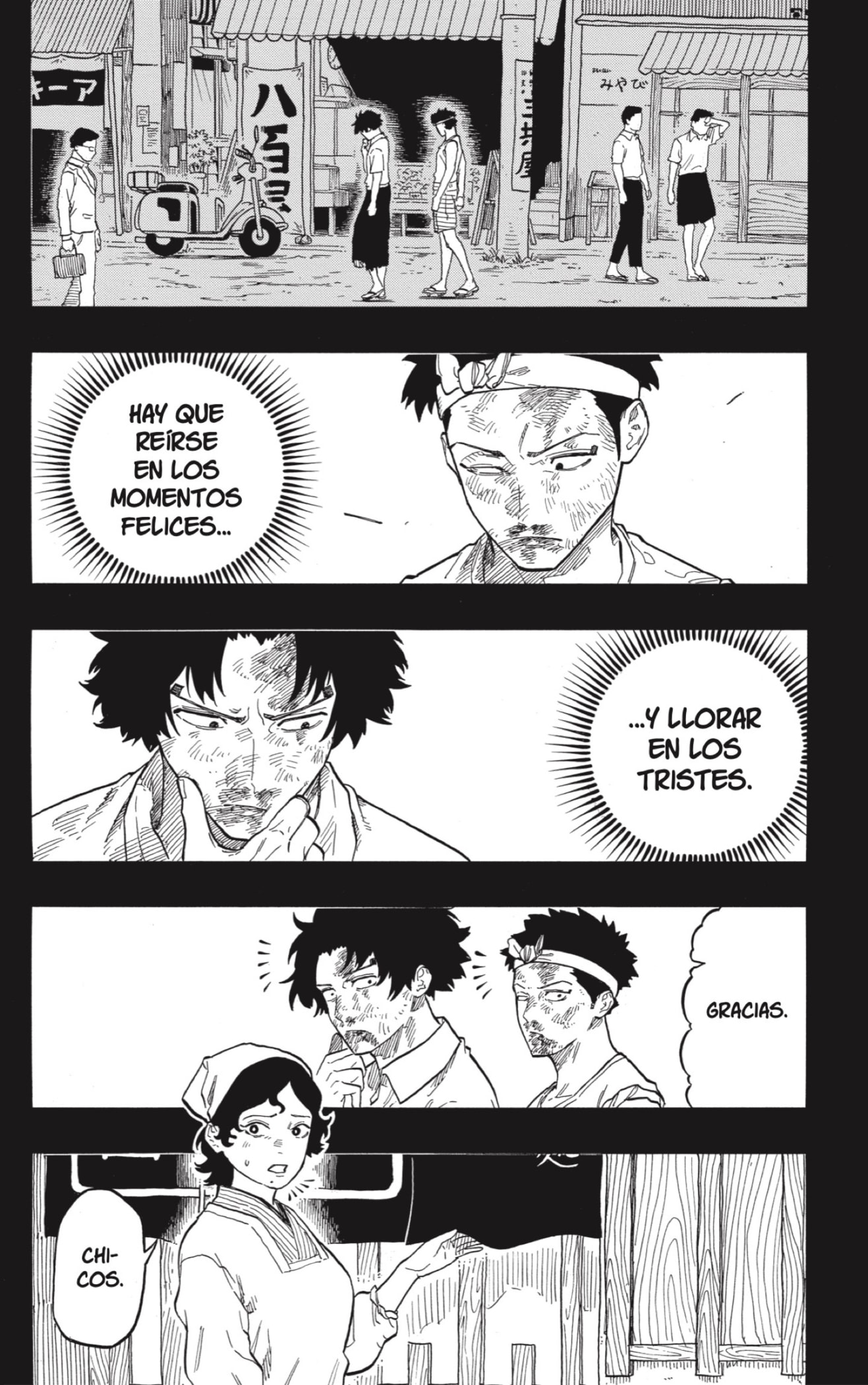 Akane-banashi Capitulo 135: Aprendiz página 10