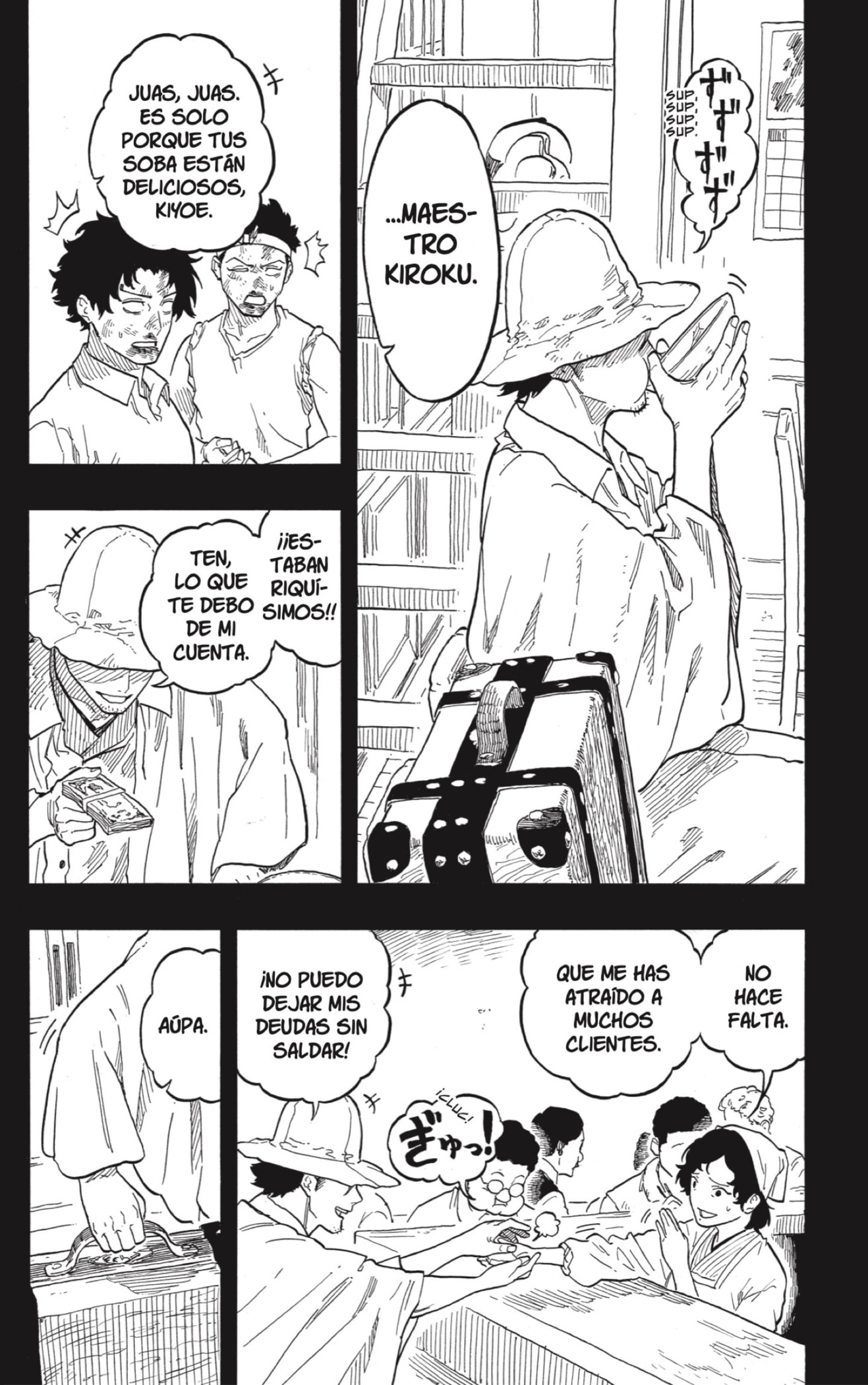 Akane-banashi Capitulo 135: Aprendiz página 14