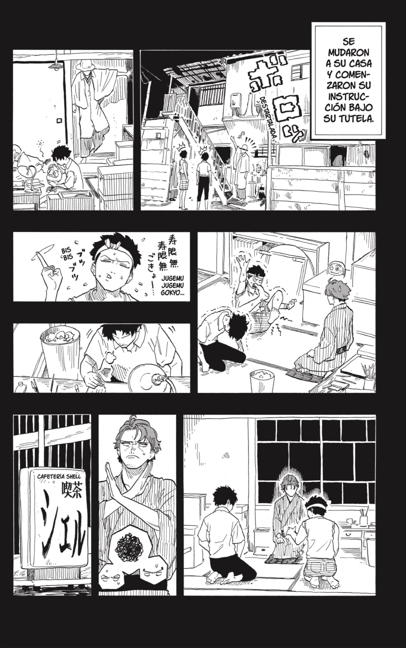 Akane-banashi Capitulo 135: Aprendiz página 16