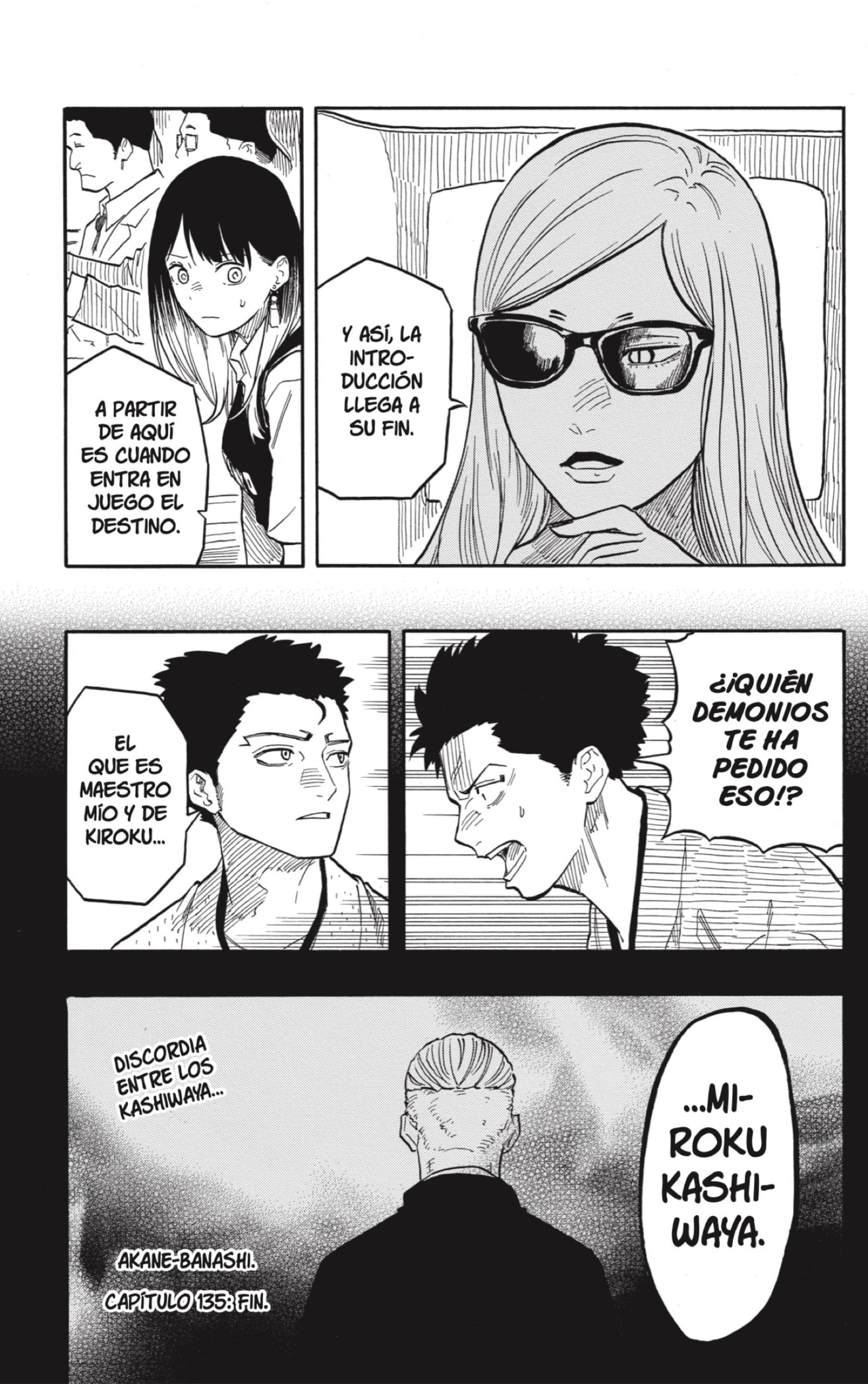 Akane-banashi Capitulo 135: Aprendiz página 19