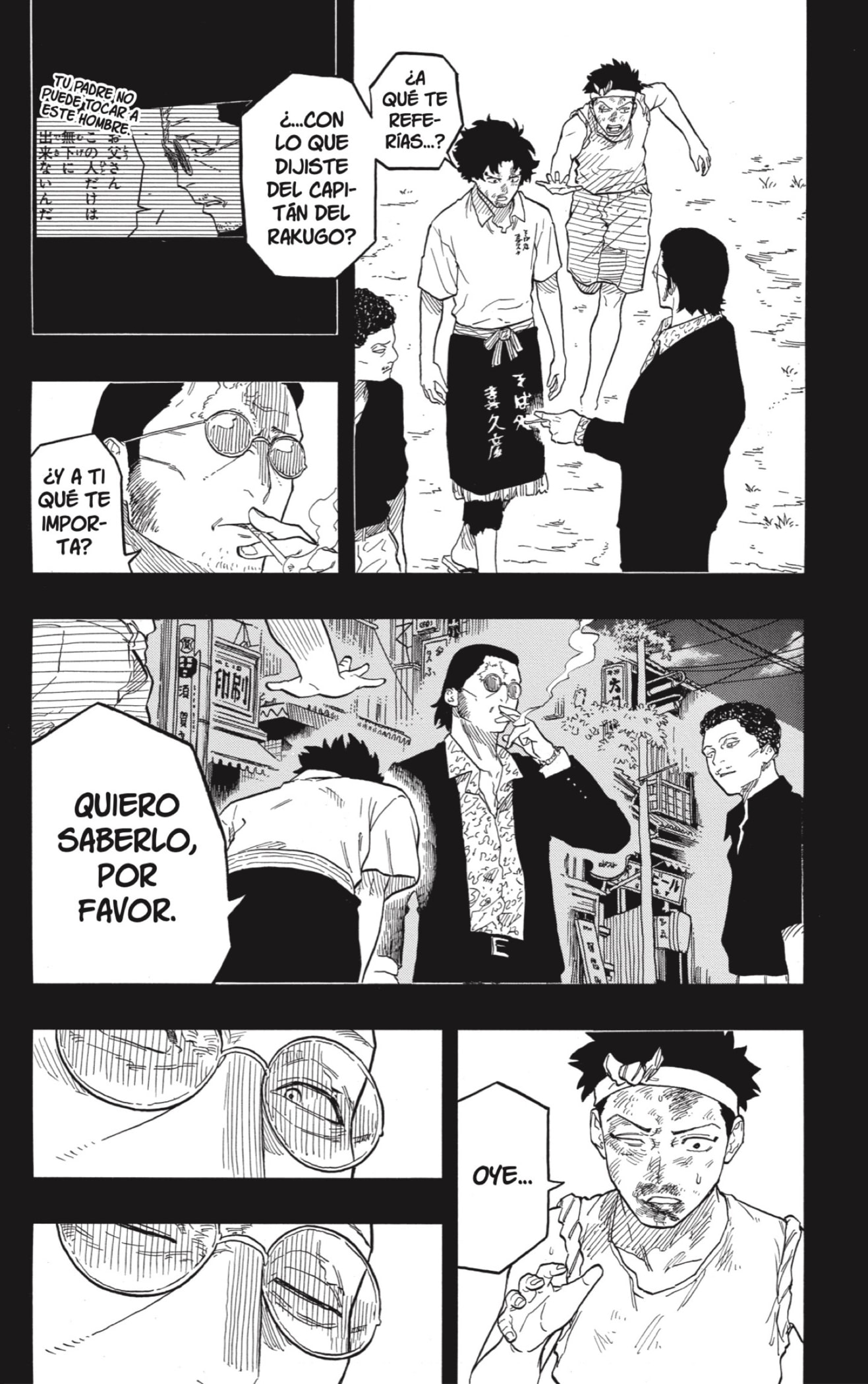 Akane-banashi Capitulo 135: Aprendiz página 6