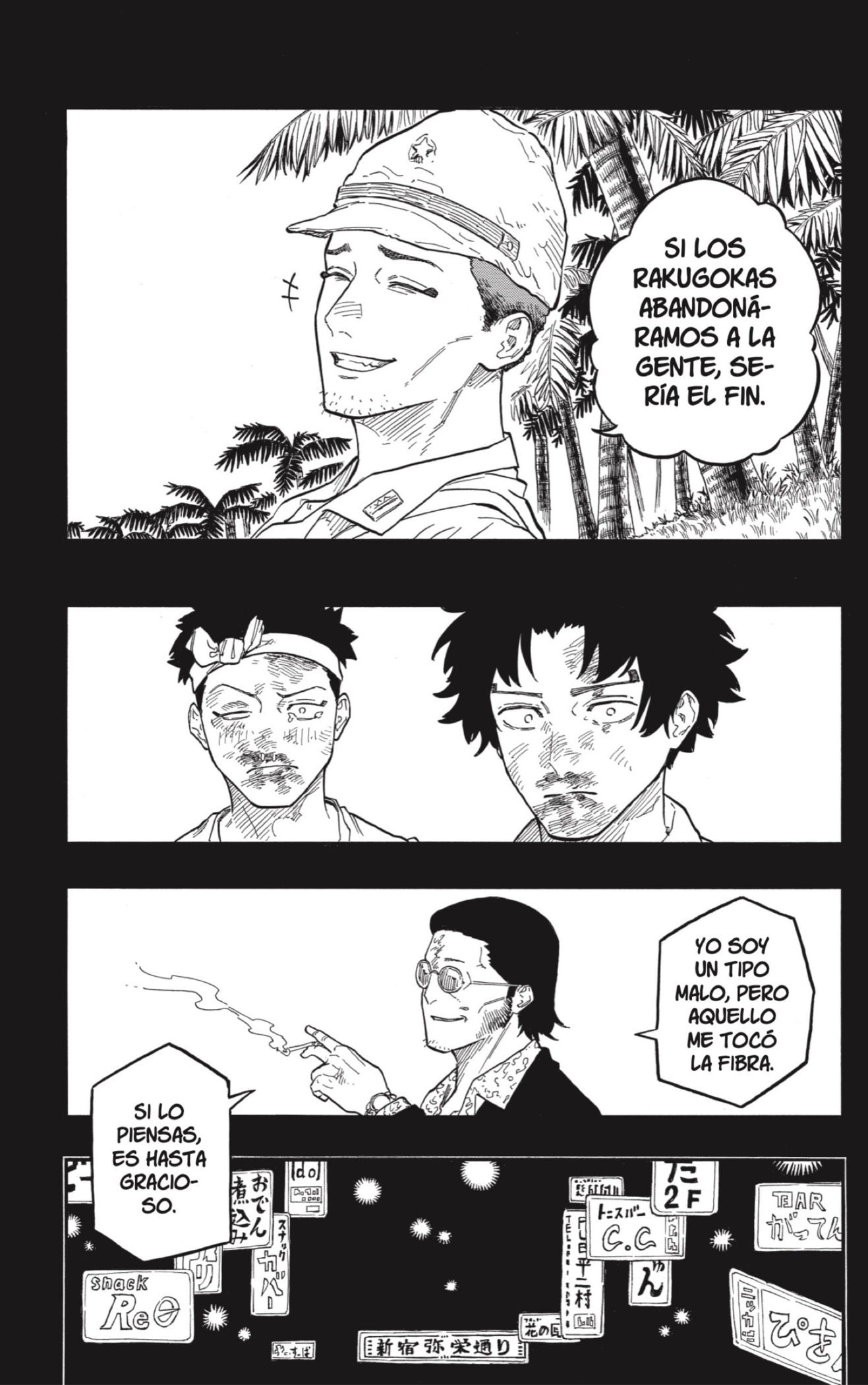 Akane-banashi Capitulo 135: Aprendiz página 9