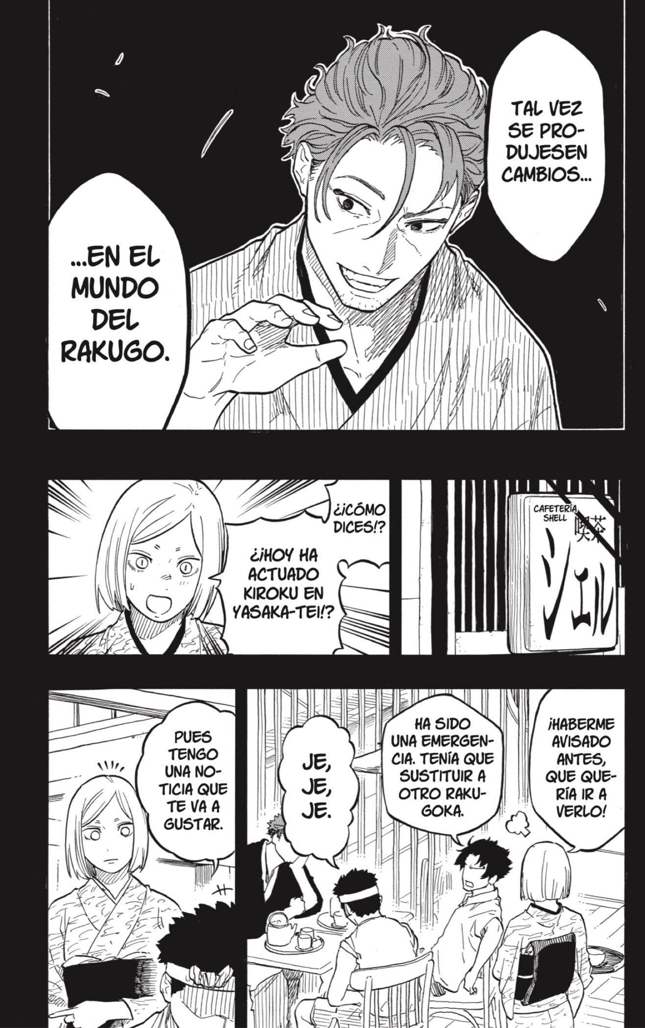 Akane-banashi Capitulo 136: Aún Vivo página 12