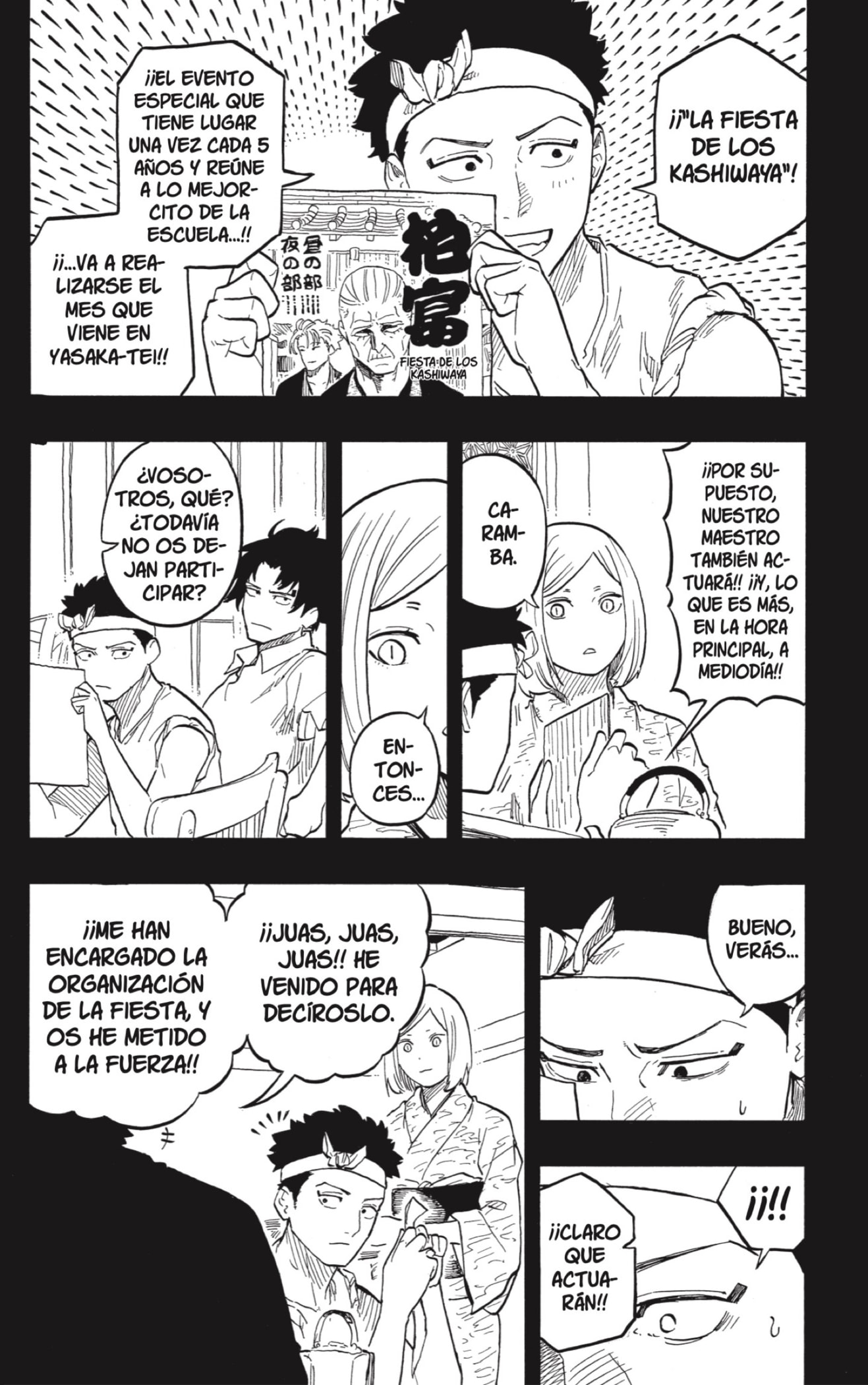 Akane-banashi Capitulo 136: Aún Vivo página 13