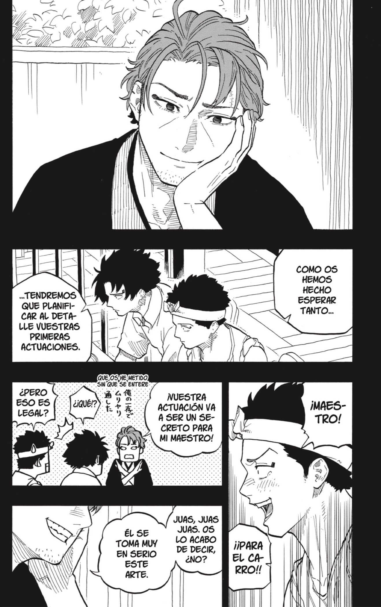 Akane-banashi Capitulo 136: Aún Vivo página 15