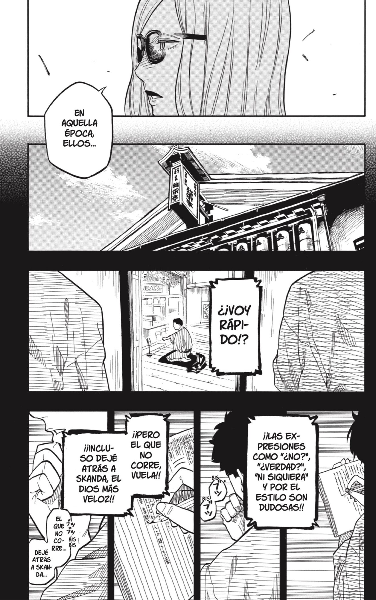 Akane-banashi Capitulo 136: Aún Vivo página 3