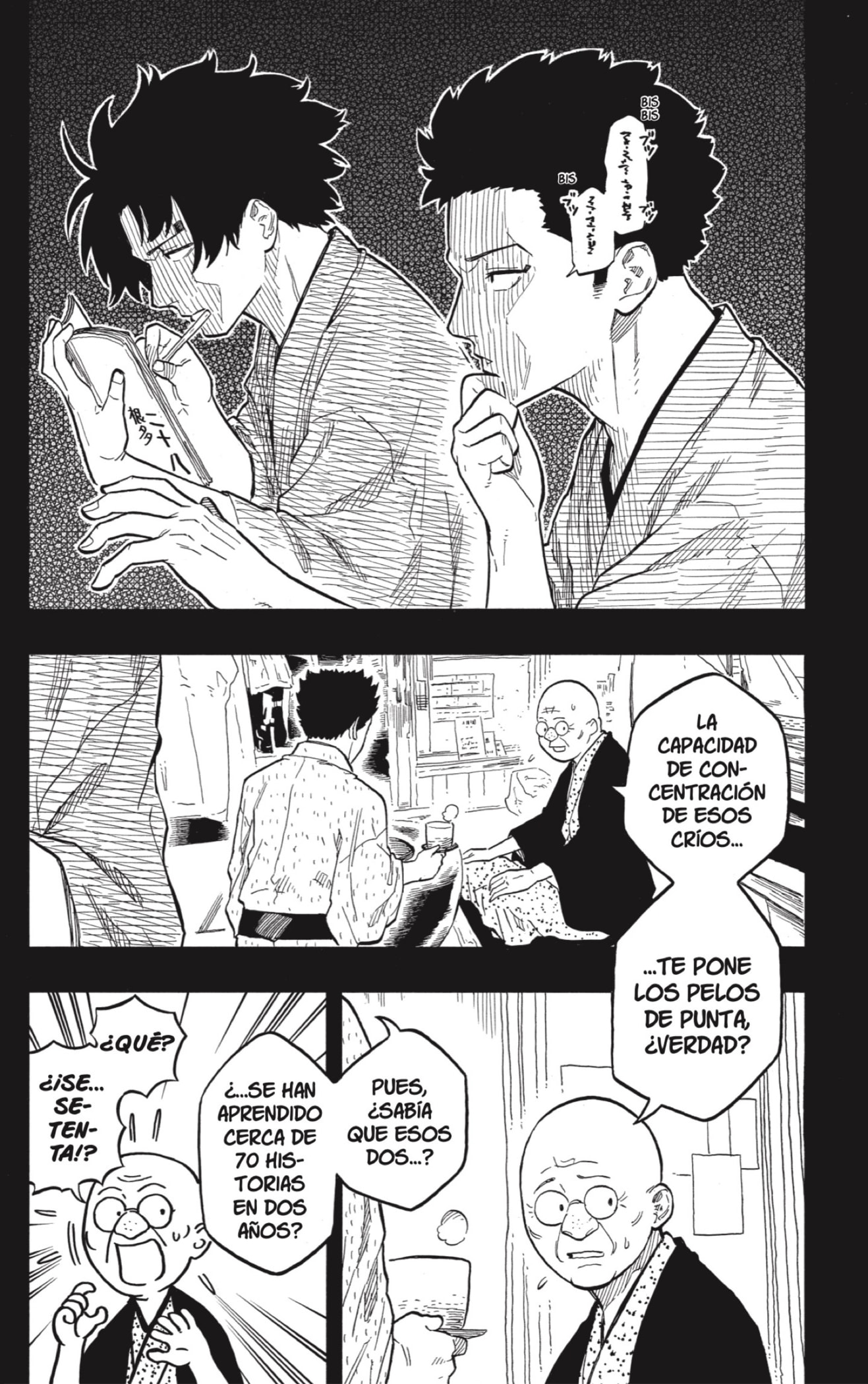 Akane-banashi Capitulo 136: Aún Vivo página 4