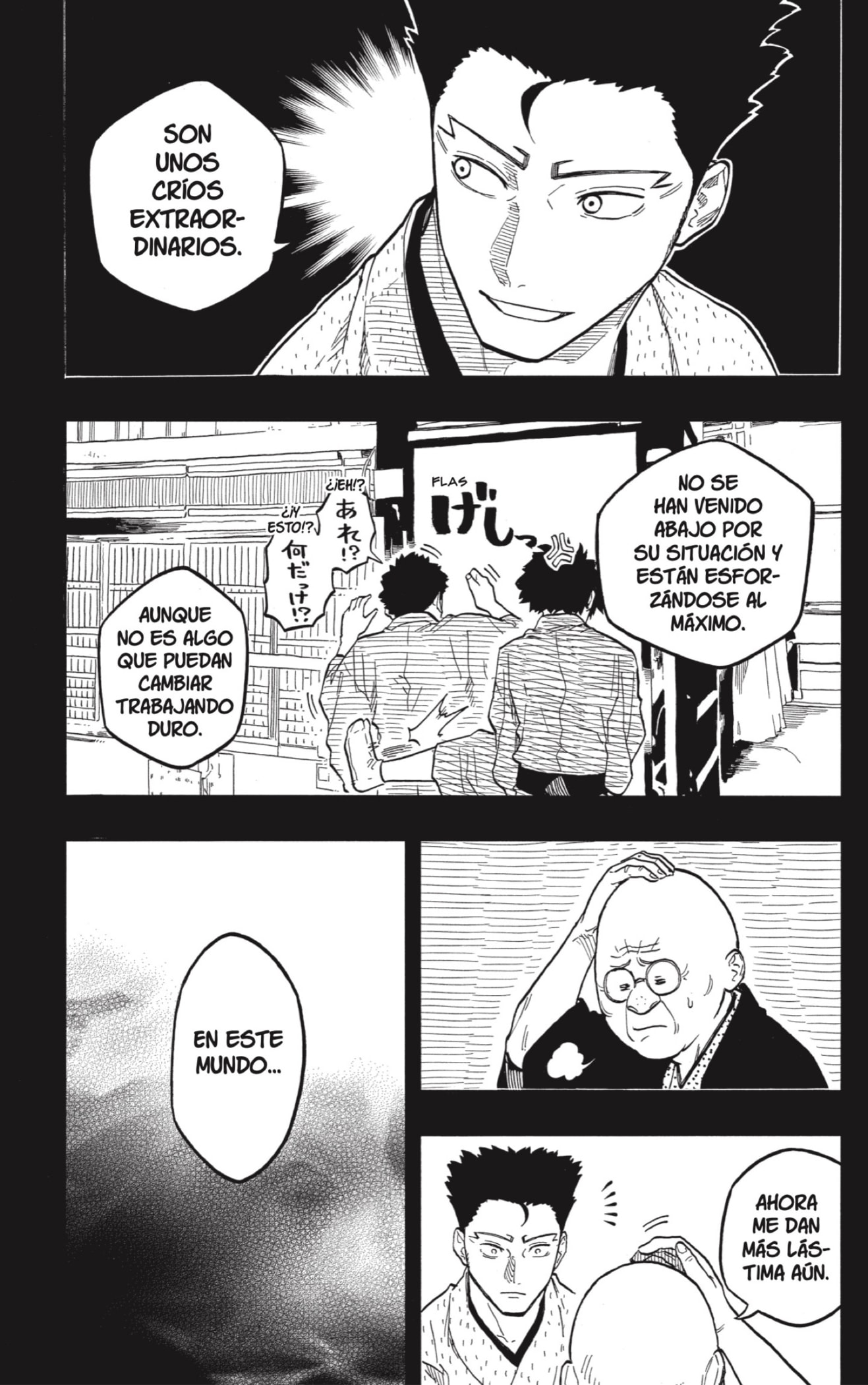 Akane-banashi Capitulo 136: Aún Vivo página 5