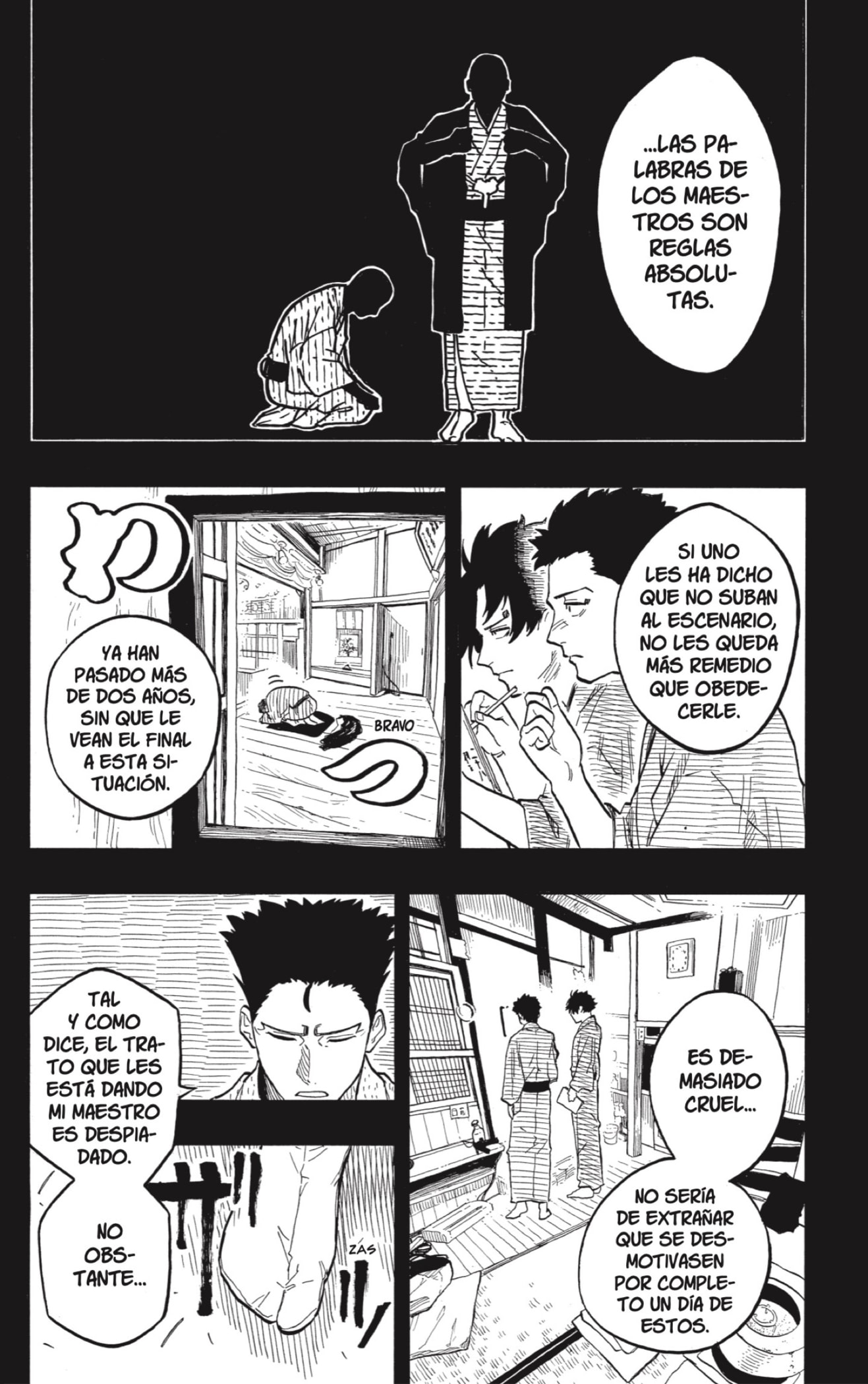 Akane-banashi Capitulo 136: Aún Vivo página 6