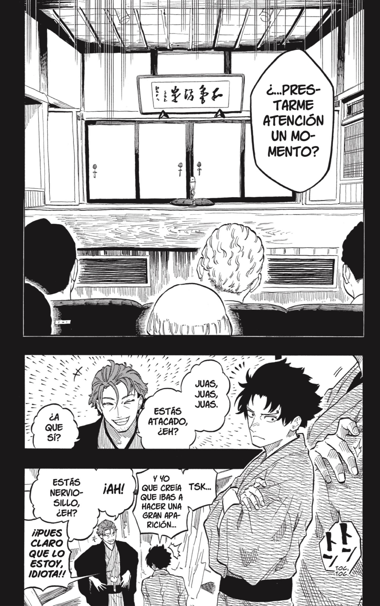 Akane-banashi Capitulo 137: Al Diablo con Eso página 19