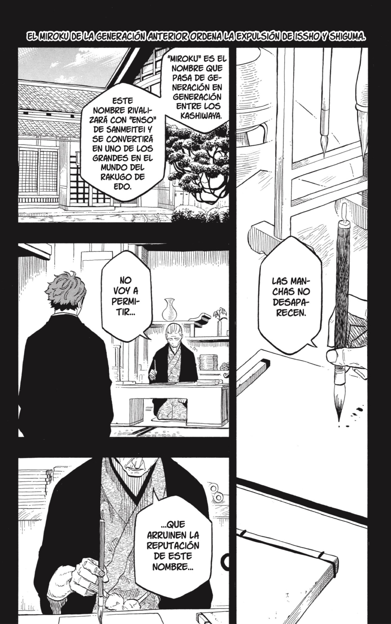 Akane-banashi Capitulo 137: Al Diablo con Eso página 2