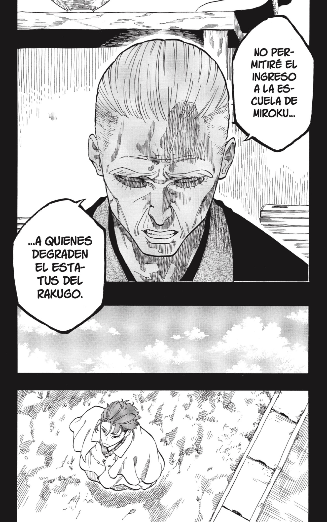 Akane-banashi Capitulo 137: Al Diablo con Eso página 4