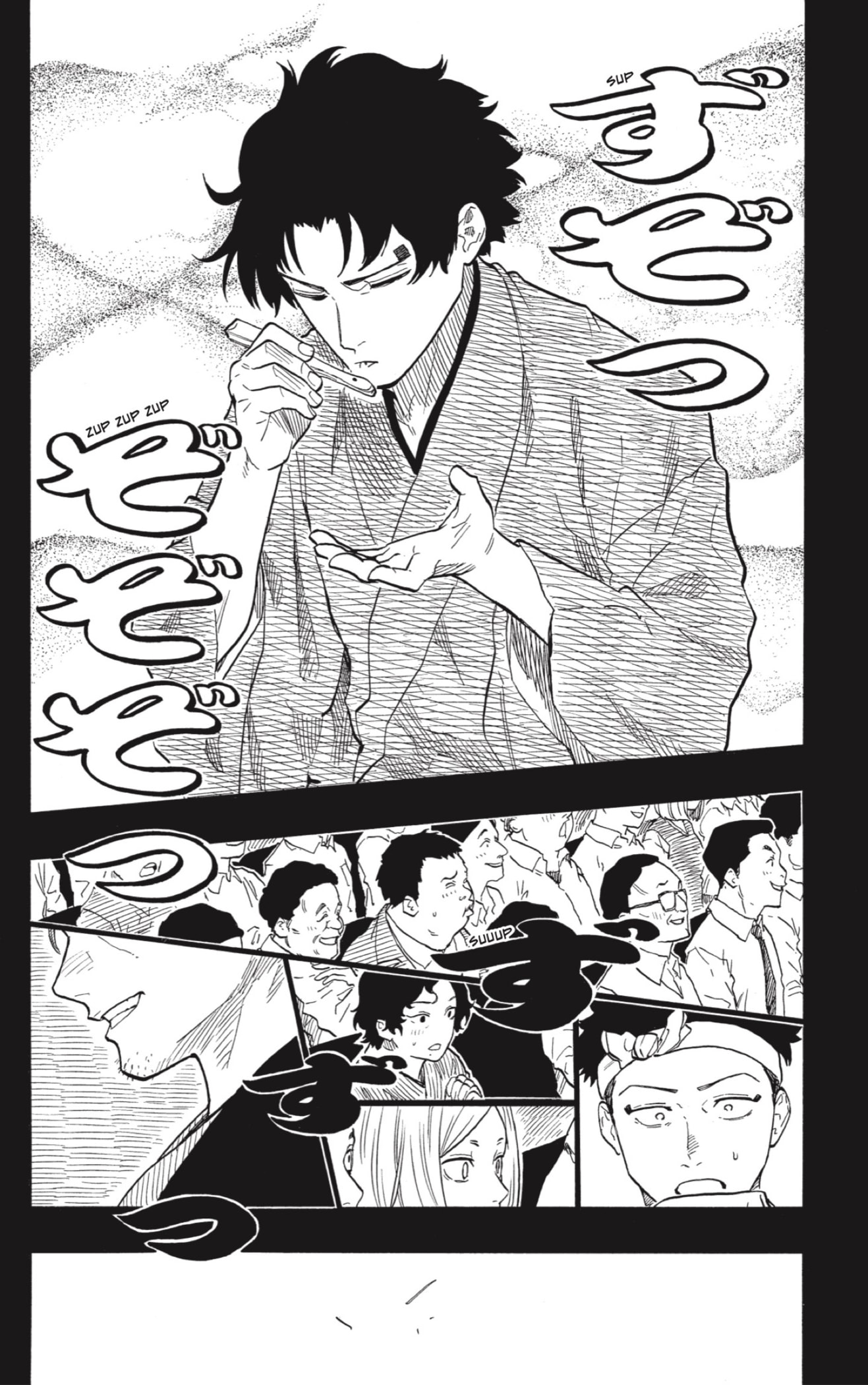 Akane-banashi Capitulo 138: Una Oportunidad para Brillar página 10