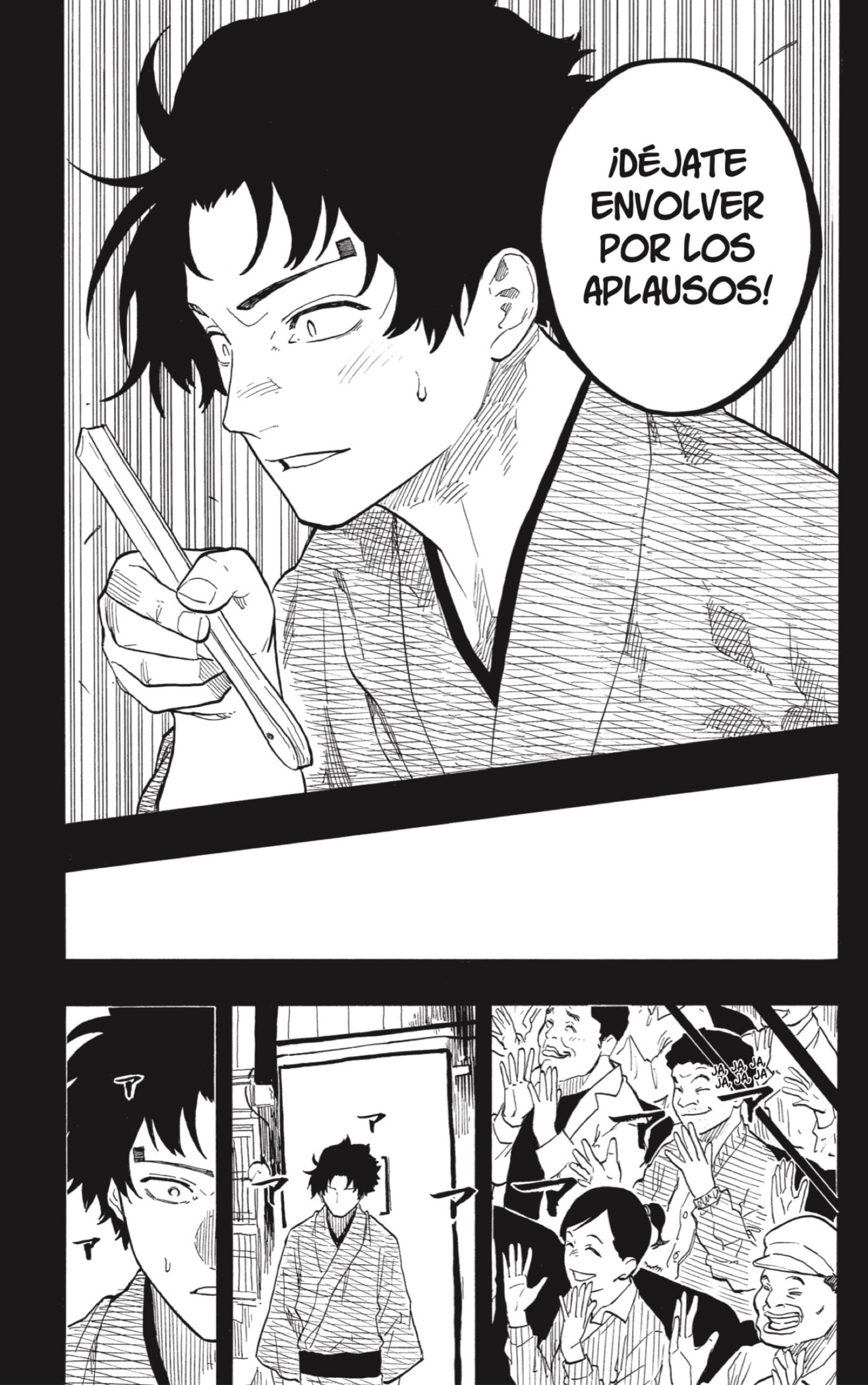 Akane-banashi Capitulo 138: Una Oportunidad para Brillar página 13