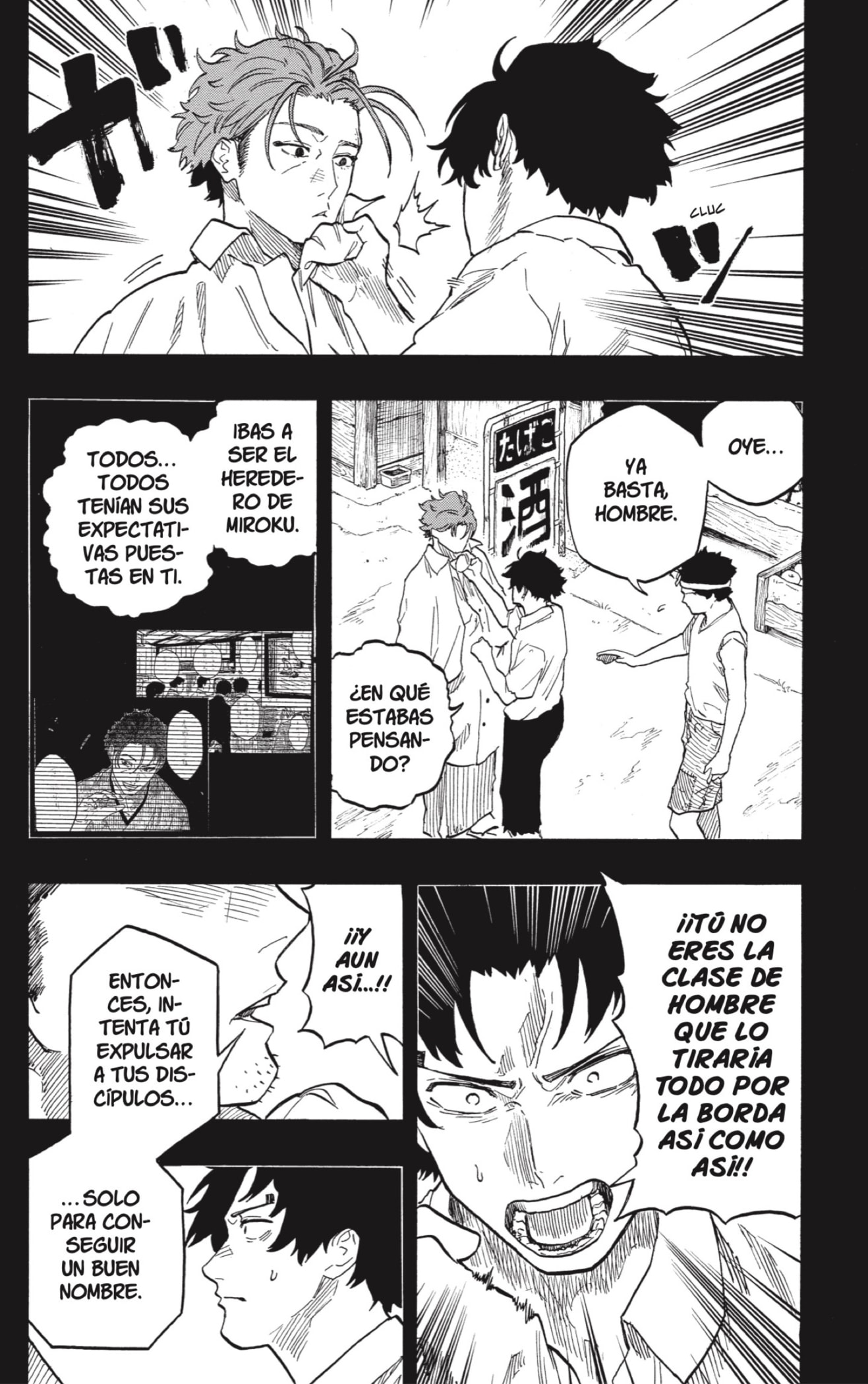 Akane-banashi Capitulo 138: Una Oportunidad para Brillar página 16