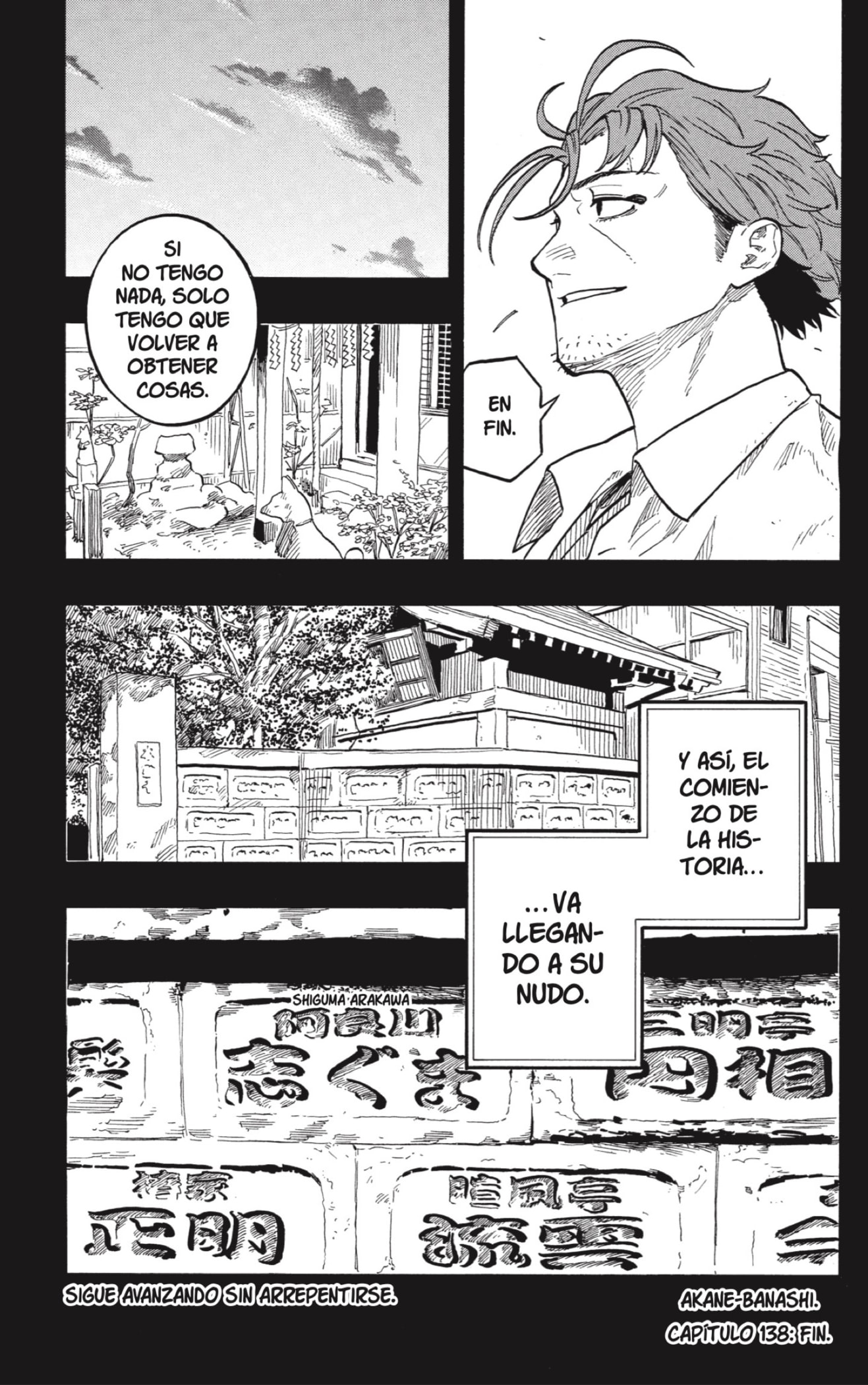 Akane-banashi Capitulo 138: Una Oportunidad para Brillar página 19