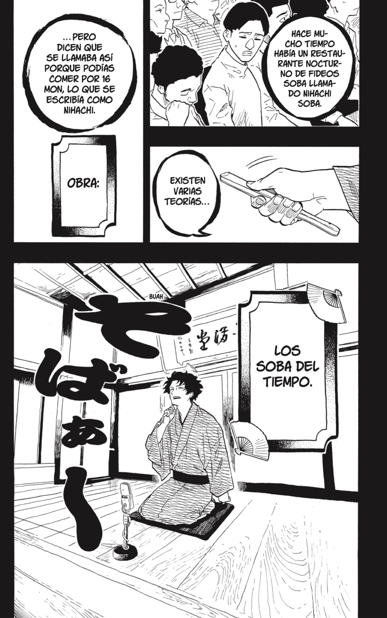 Akane-banashi Capitulo 138: Una Oportunidad para Brillar página 2