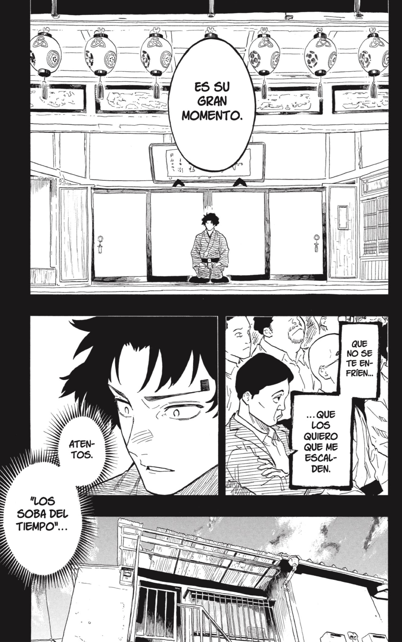 Akane-banashi Capitulo 138: Una Oportunidad para Brillar página 5