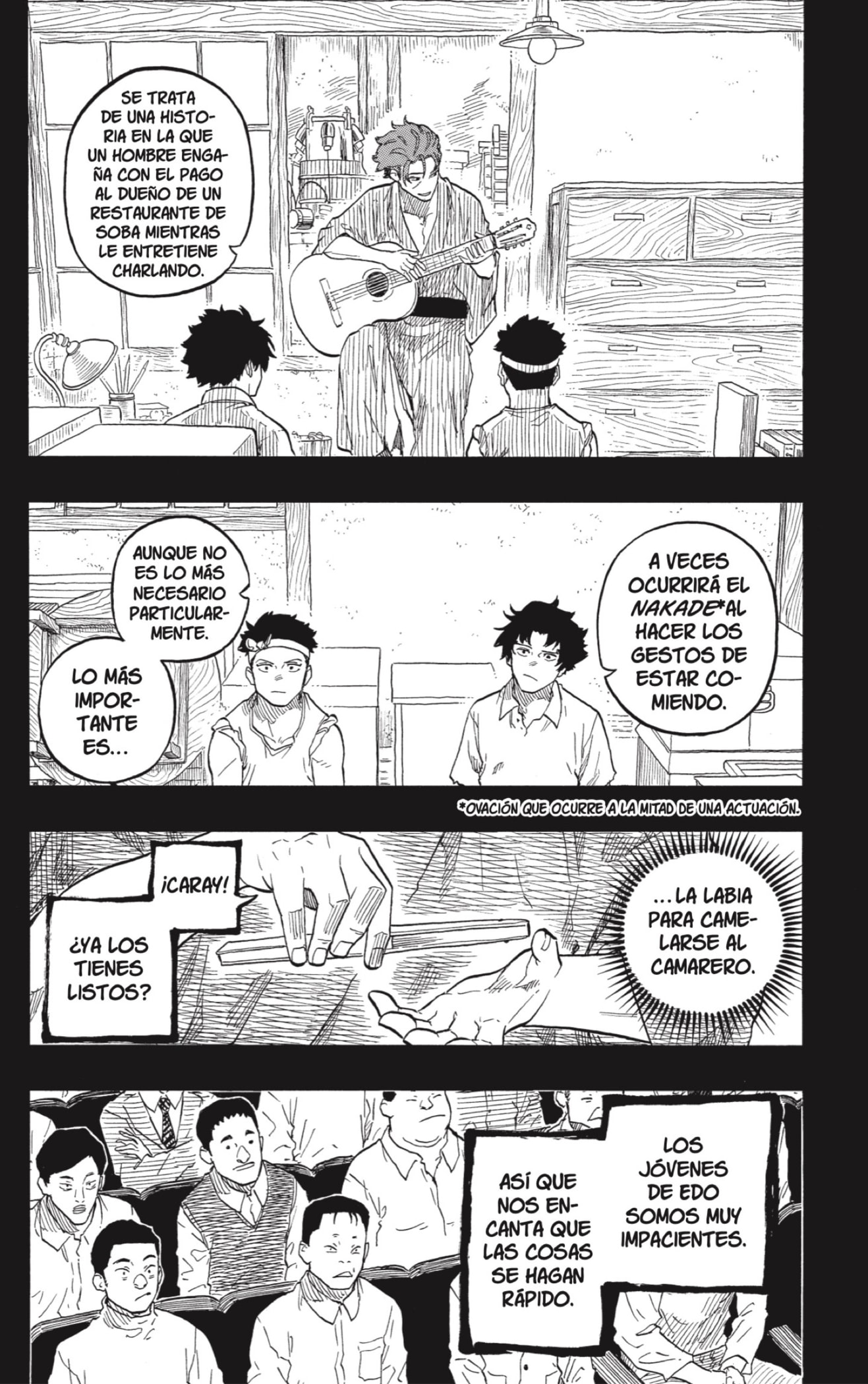 Akane-banashi Capitulo 138: Una Oportunidad para Brillar página 6