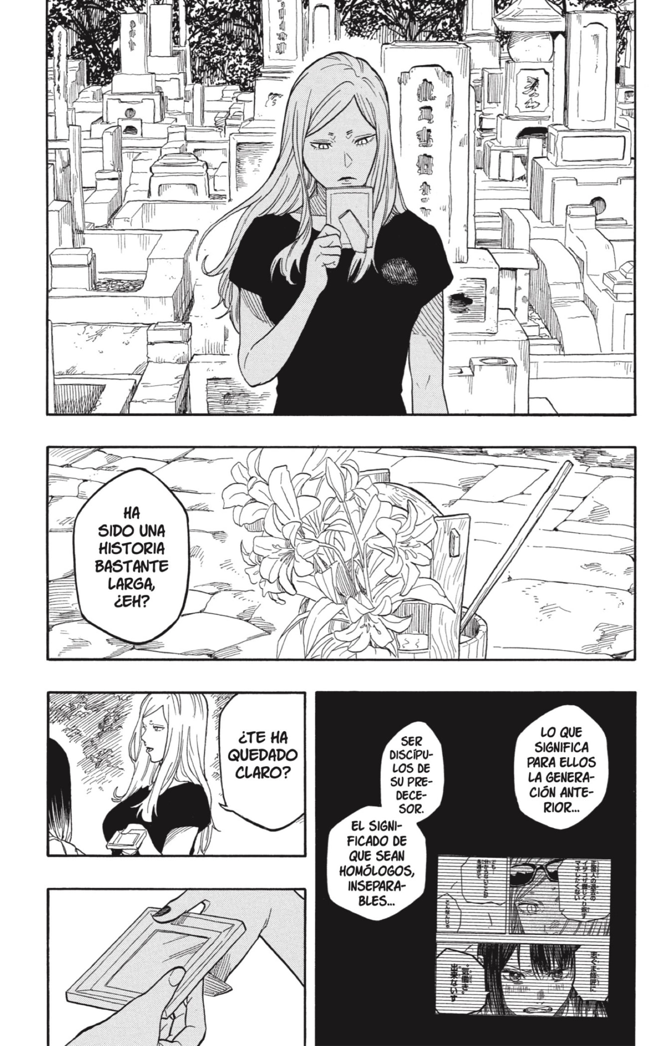 Akane-banashi Capitulo 139: Levanta la Bandera página 15