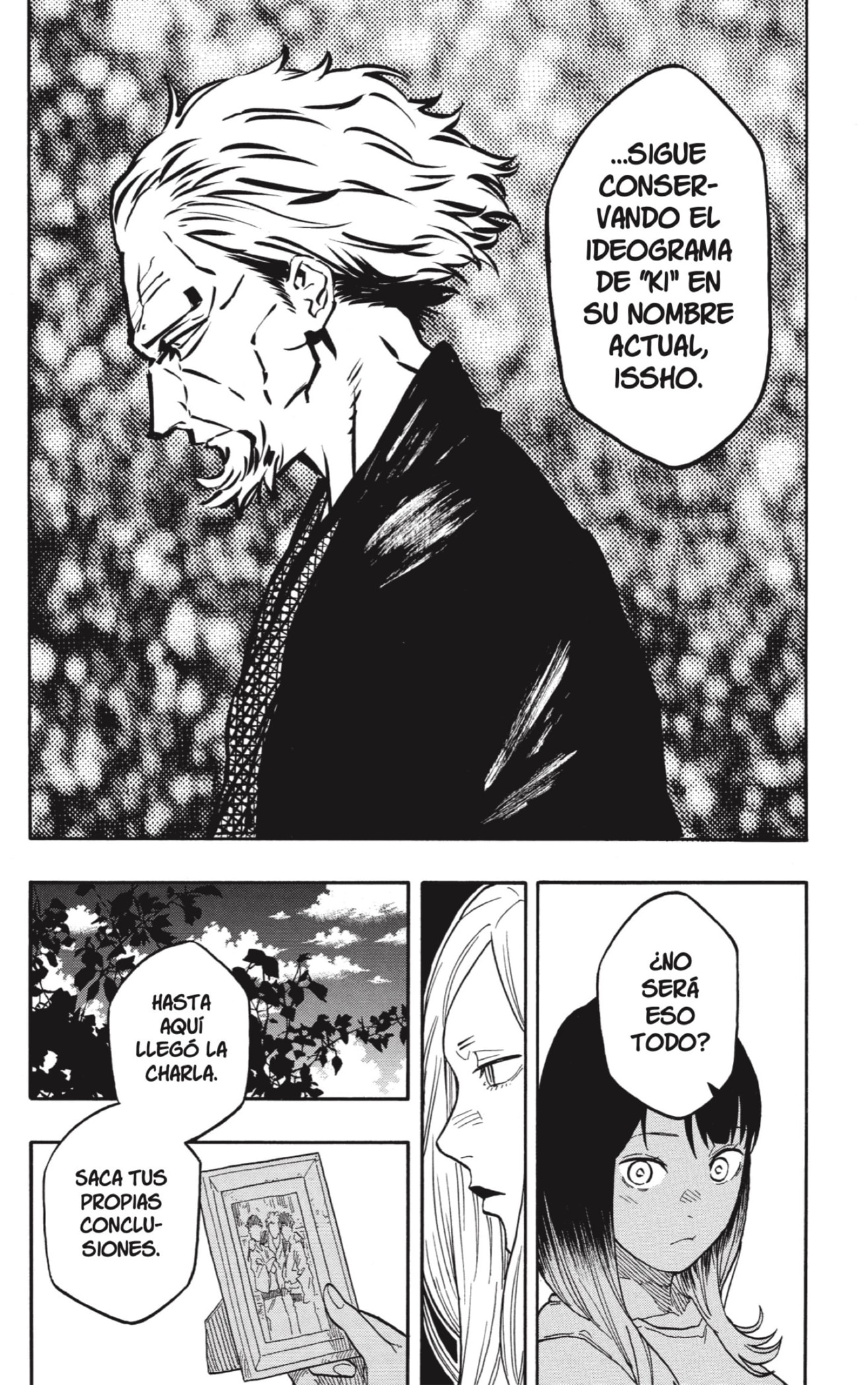 Akane-banashi Capitulo 139: Levanta la Bandera página 18