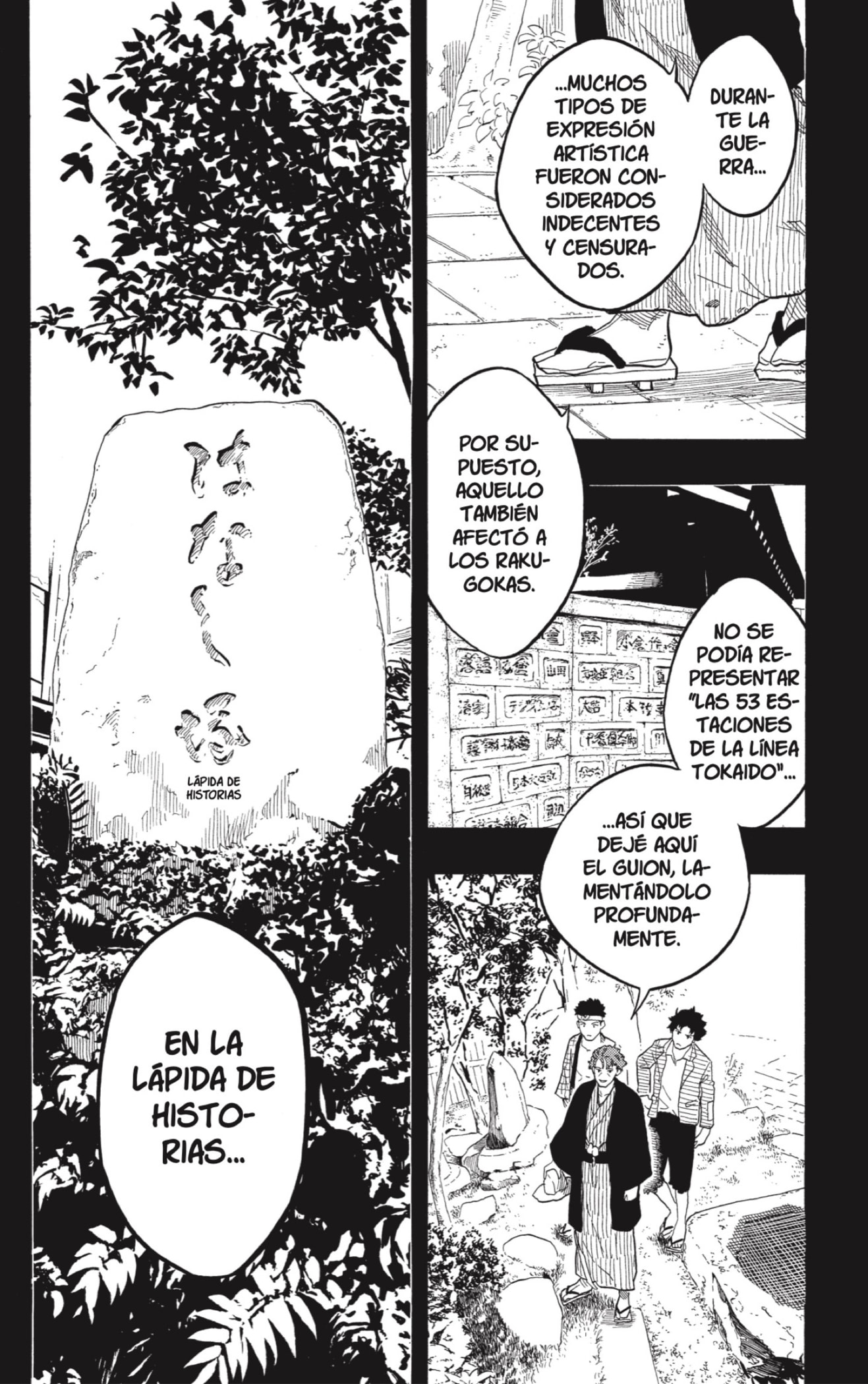 Akane-banashi Capitulo 139: Levanta la Bandera página 2