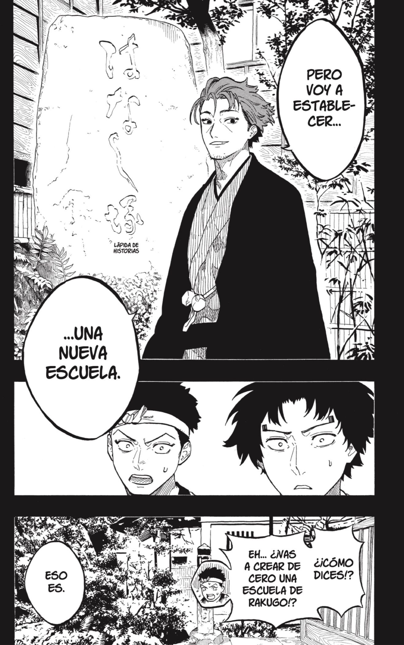 Akane-banashi Capitulo 139: Levanta la Bandera página 4