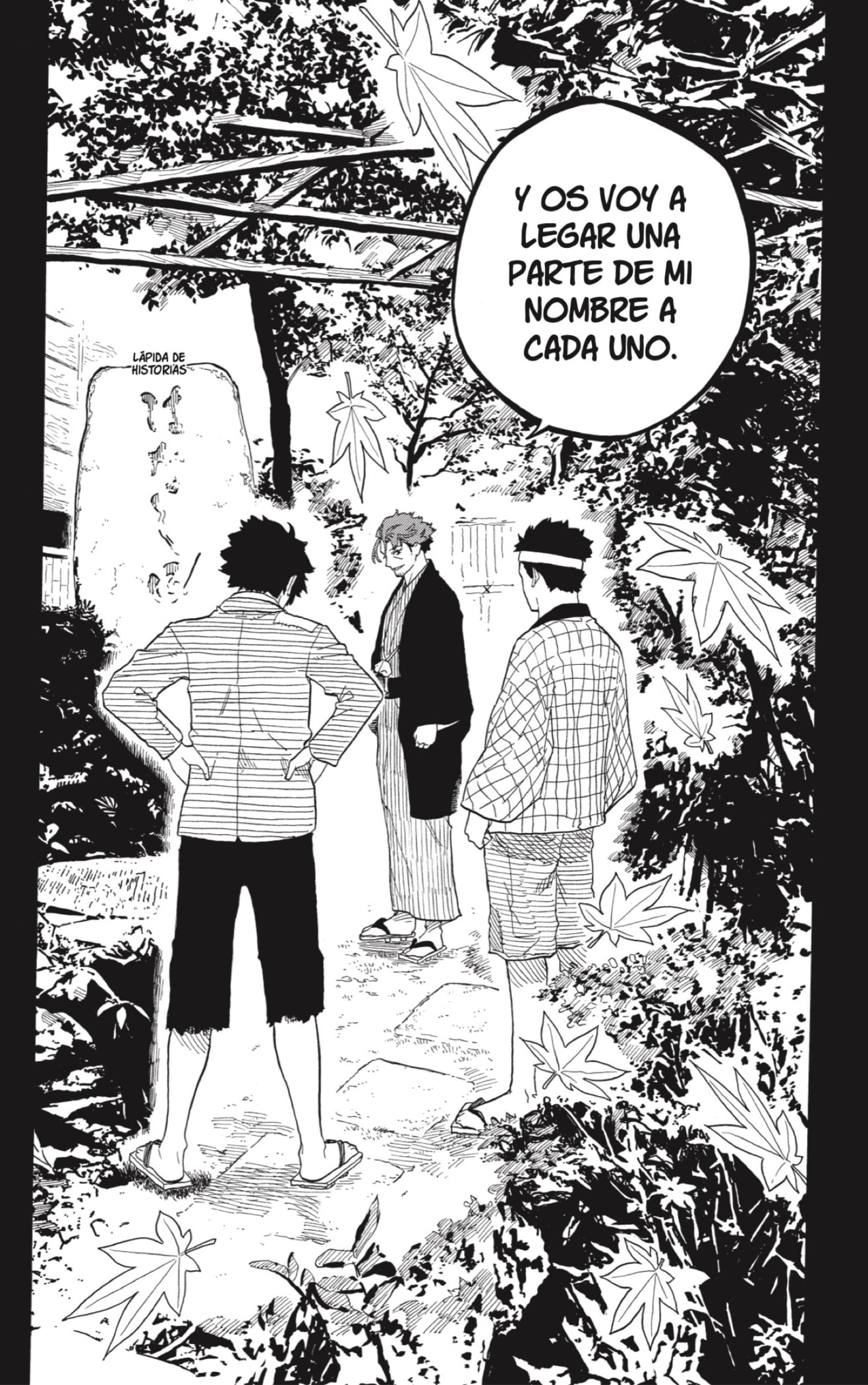 Akane-banashi Capitulo 139: Levanta la Bandera página 6