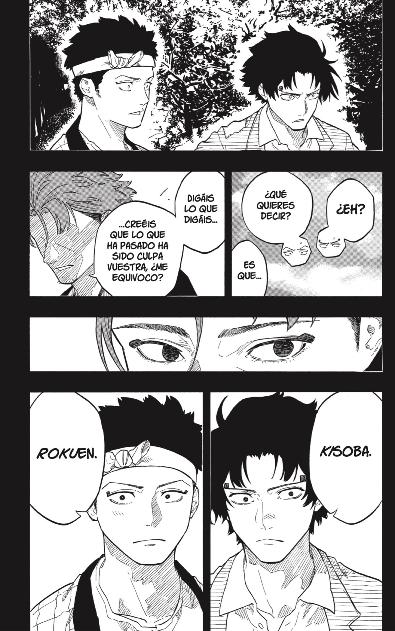Akane-banashi Capitulo 139: Levanta la Bandera página 7