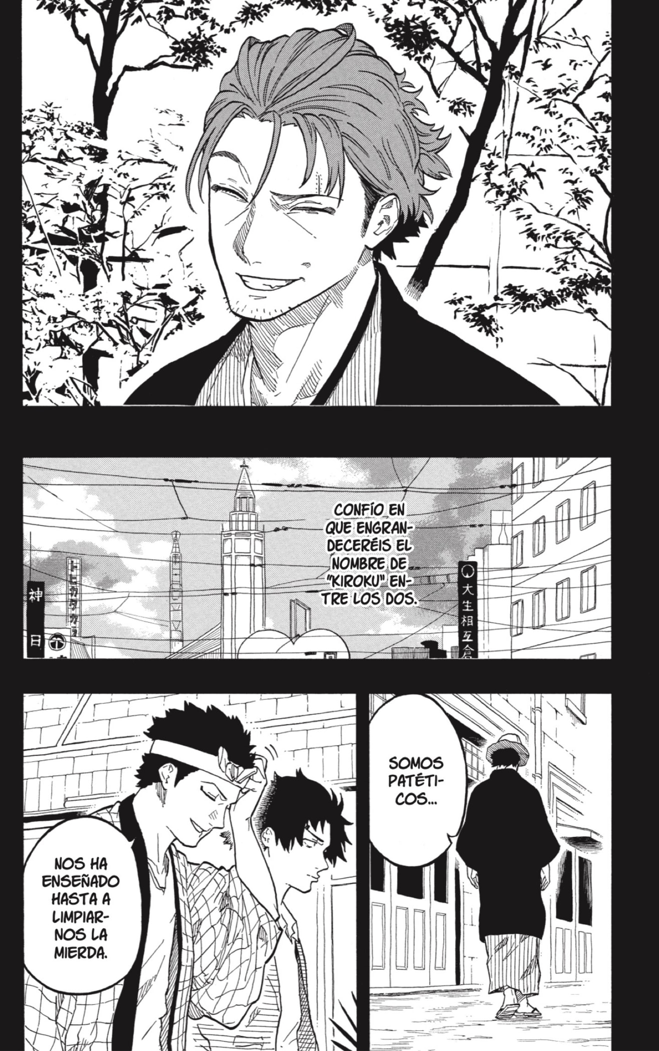 Akane-banashi Capitulo 139: Levanta la Bandera página 8