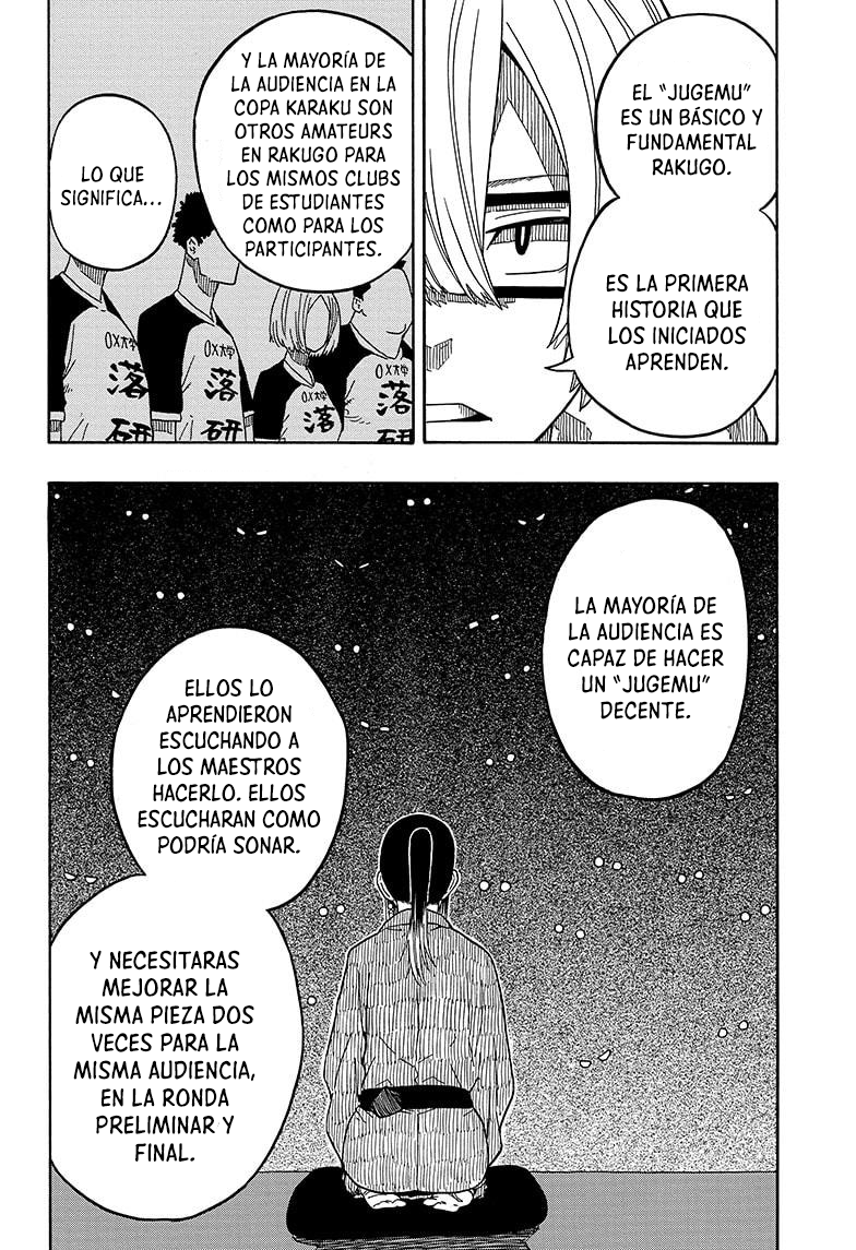 Akane-banashi Capitulo 14: De esos que guardan rencor página 11