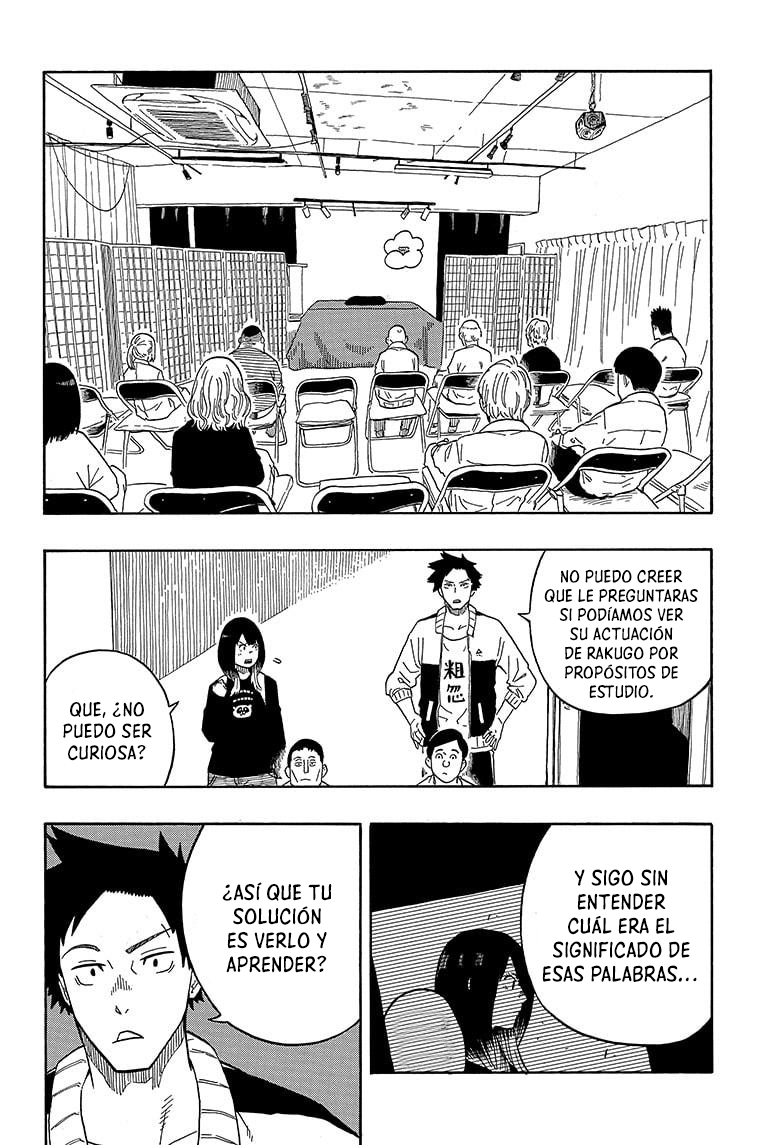 Akane-banashi Capitulo 14: De esos que guardan rencor página 17