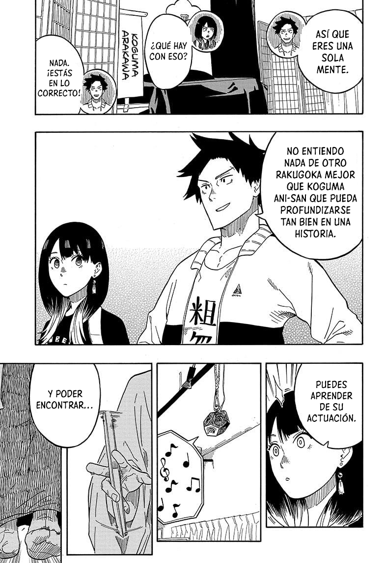 Akane-banashi Capitulo 14: De esos que guardan rencor página 18