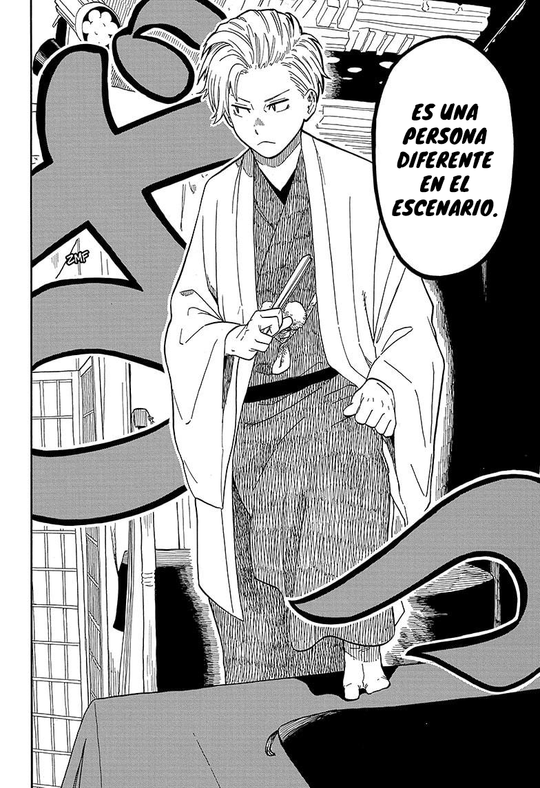 Akane-banashi Capitulo 14: De esos que guardan rencor página 19