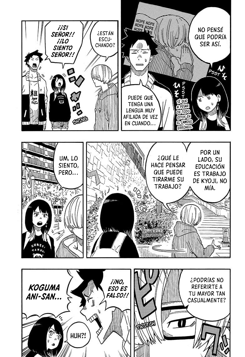 Akane-banashi Capitulo 14: De esos que guardan rencor página 4