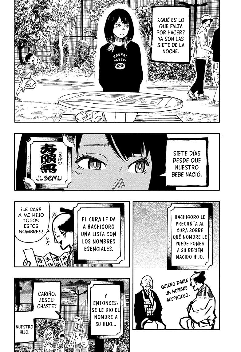Akane-banashi Capitulo 14: De esos que guardan rencor página 7