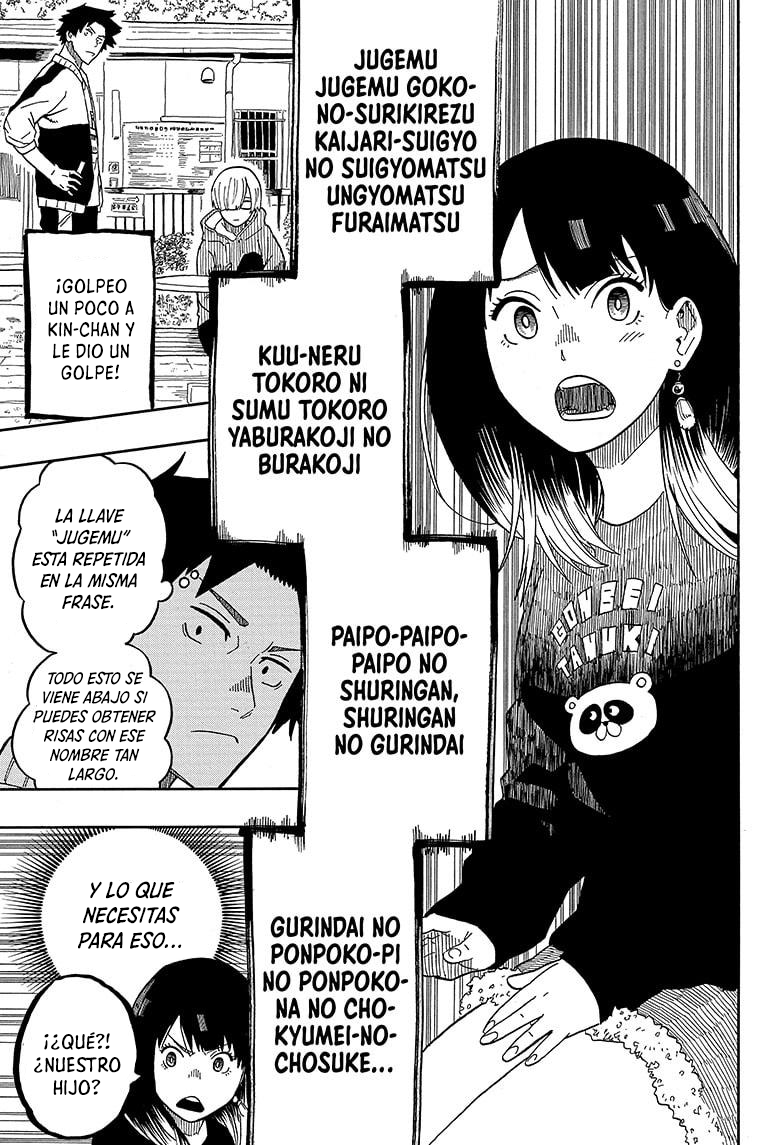 Akane-banashi Capitulo 14: De esos que guardan rencor página 8
