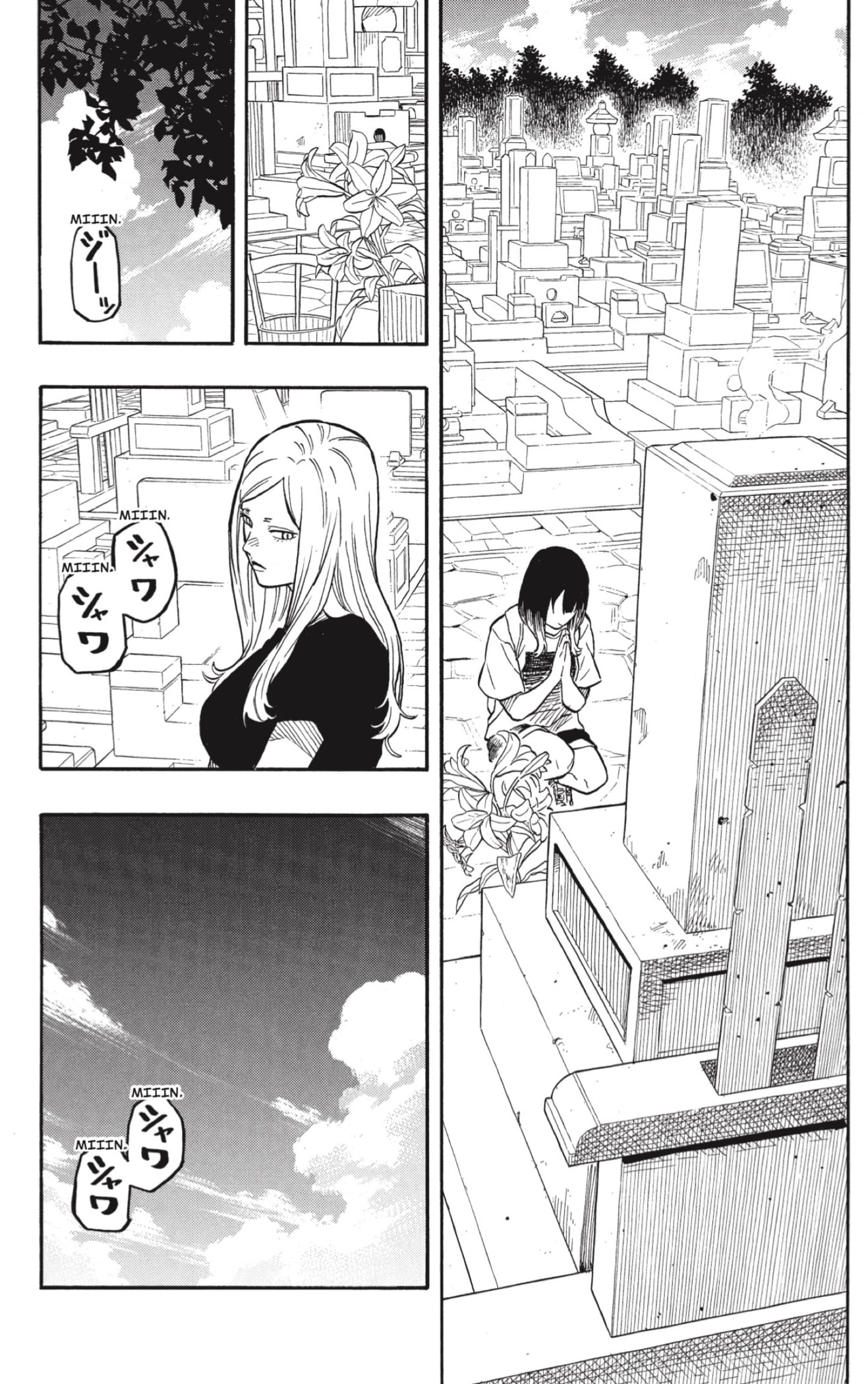 Akane-banashi Capitulo 140: Un Hueso Duro de Roer página 2