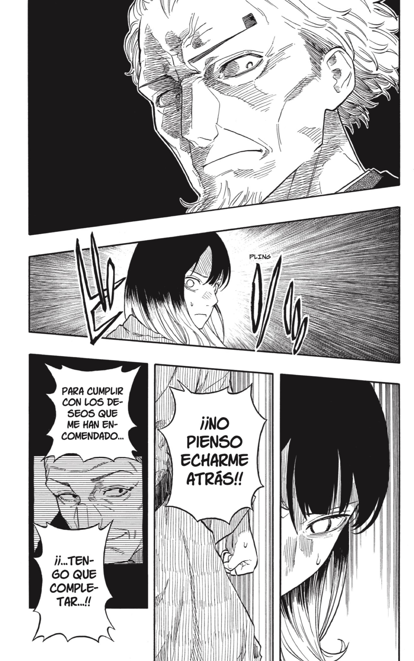 Akane-banashi Capitulo 141: Entrenamiento Zenza Completado página 15