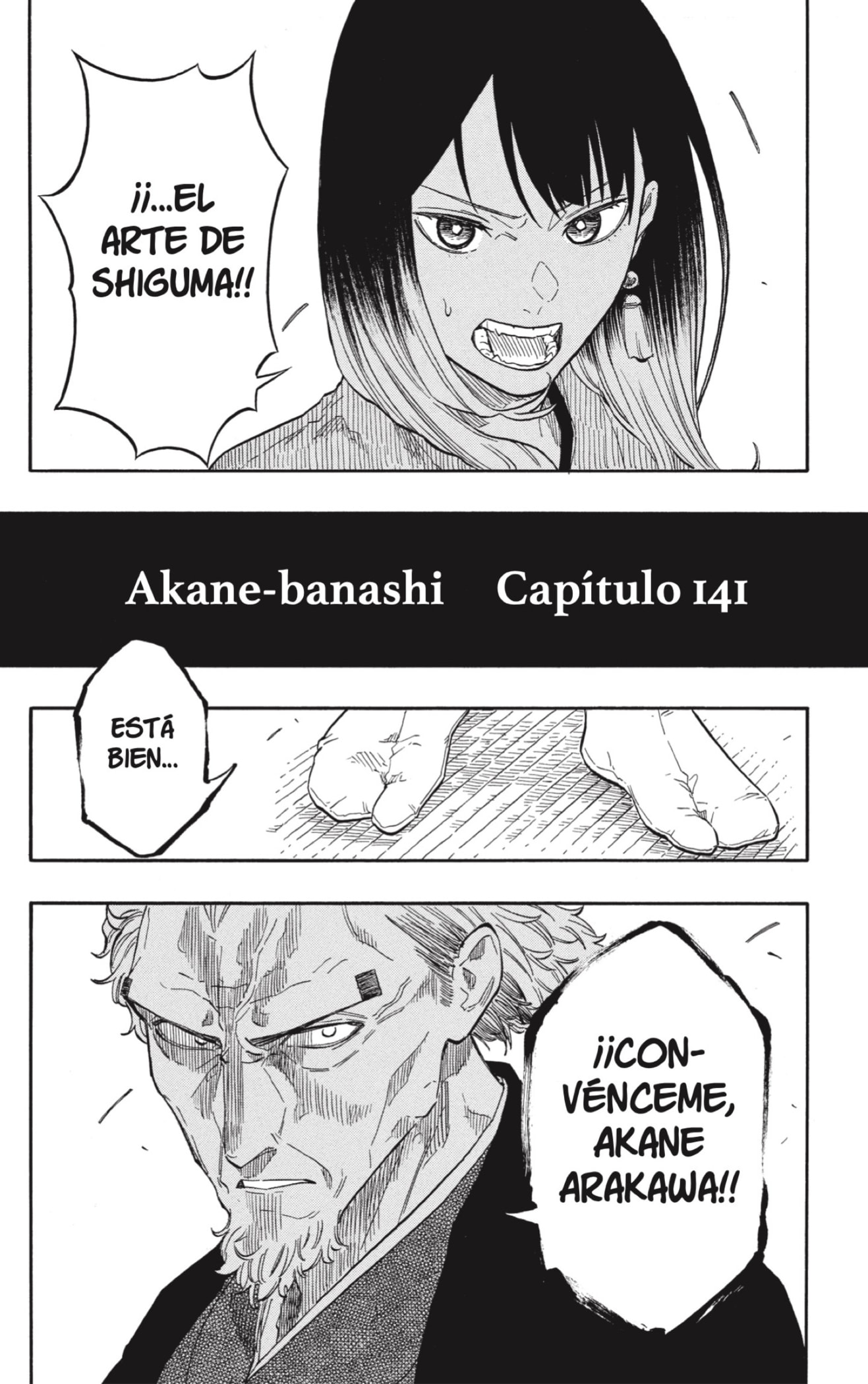 Akane-banashi Capitulo 141: Entrenamiento Zenza Completado página 16