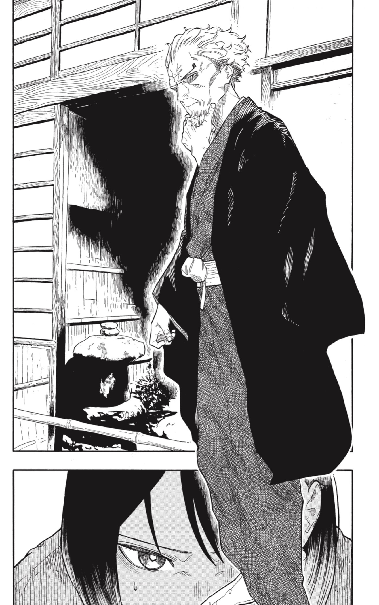 Akane-banashi Capitulo 141: Entrenamiento Zenza Completado página 8